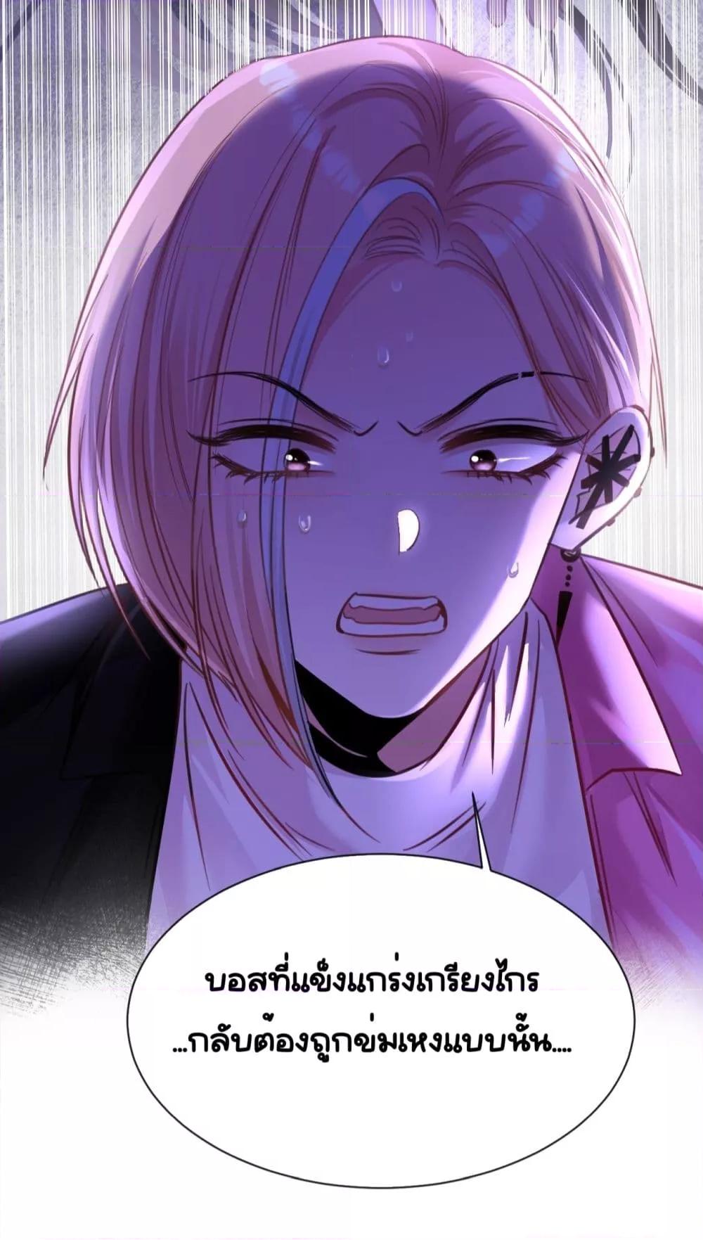 Manga-lc-com อ่านมังงะ อ่านการ์ตูน ออนไลน์ ฟรี Sorry,I’maBo ตอนที่ 1 2 3 4 5 6 7 8 9 10 11 12 13 14 ฟรี ไม่มีโฆษณา Manga-lc - อ่าน มังงะ อ่าน การ์ตูน ออนไลน์ อ่านมังงะ ฟรี