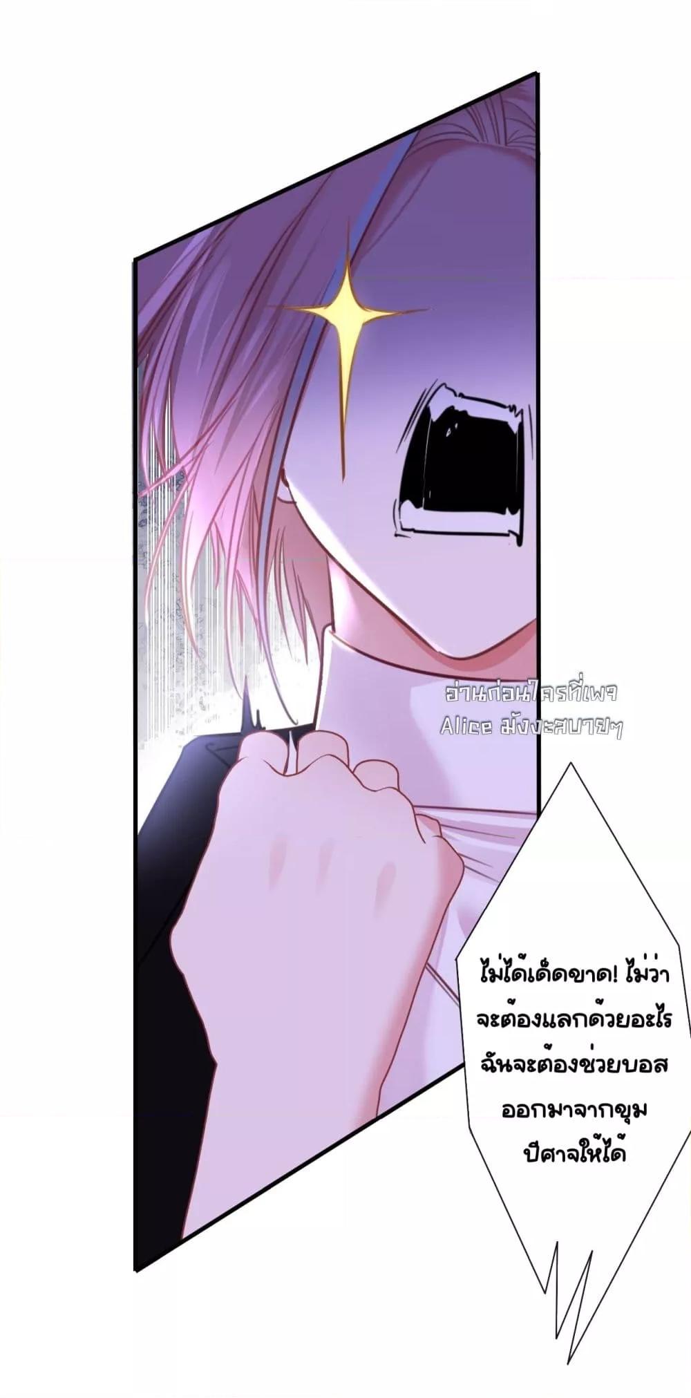 Manga-lc-com อ่านมังงะ อ่านการ์ตูน ออนไลน์ ฟรี Sorry,I’maBo ตอนที่ 1 2 3 4 5 6 7 8 9 10 11 12 13 14 ฟรี ไม่มีโฆษณา Manga-lc - อ่าน มังงะ อ่าน การ์ตูน ออนไลน์ อ่านมังงะ ฟรี