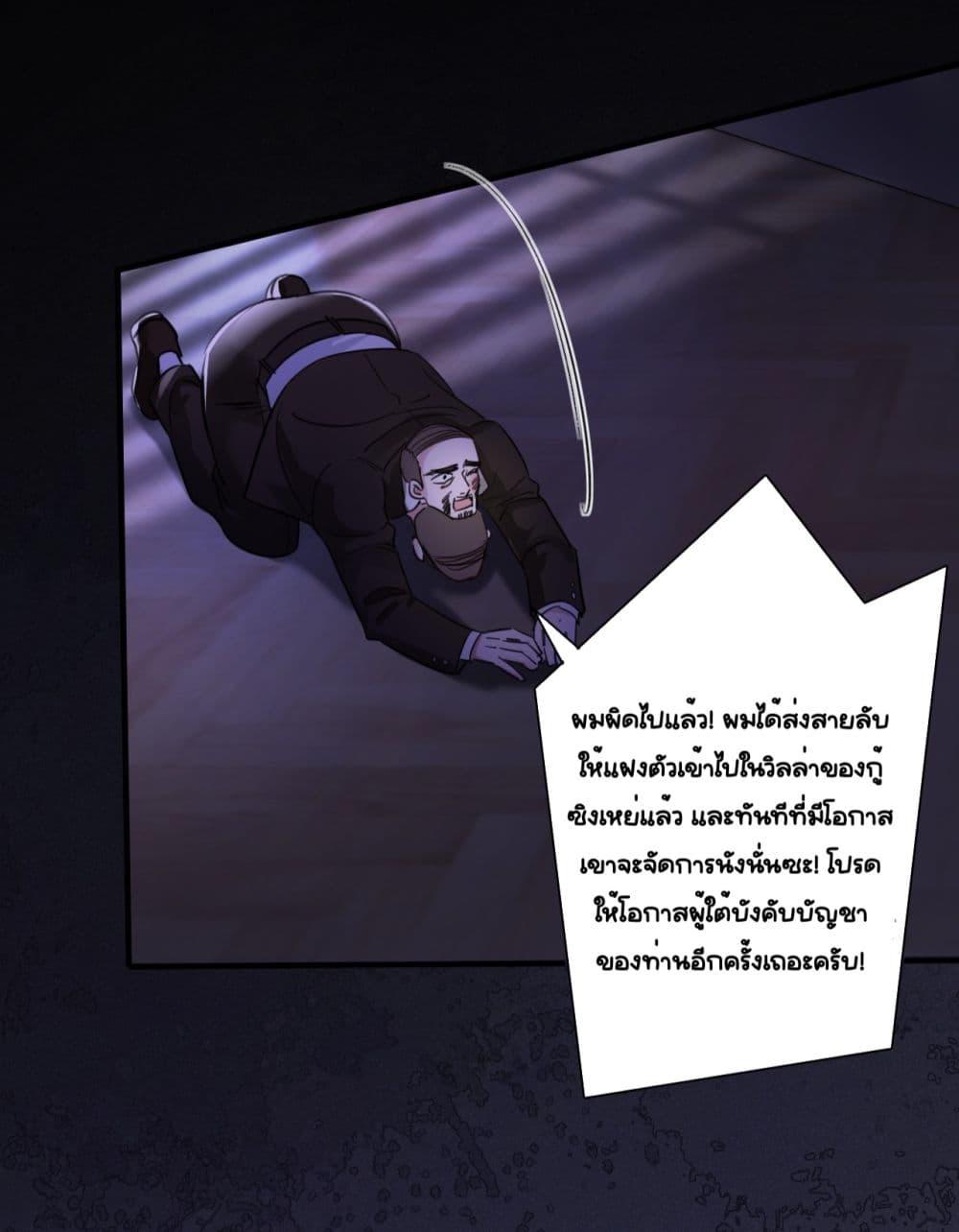 Manga-lc-com อ่านมังงะ อ่านการ์ตูน ออนไลน์ ฟรี Sorry,I’maBo ตอนที่ 1 2 3 4 5 6 7 8 9 10 11 12 13 14 ฟรี ไม่มีโฆษณา Manga-lc - อ่าน มังงะ อ่าน การ์ตูน ออนไลน์ อ่านมังงะ ฟรี