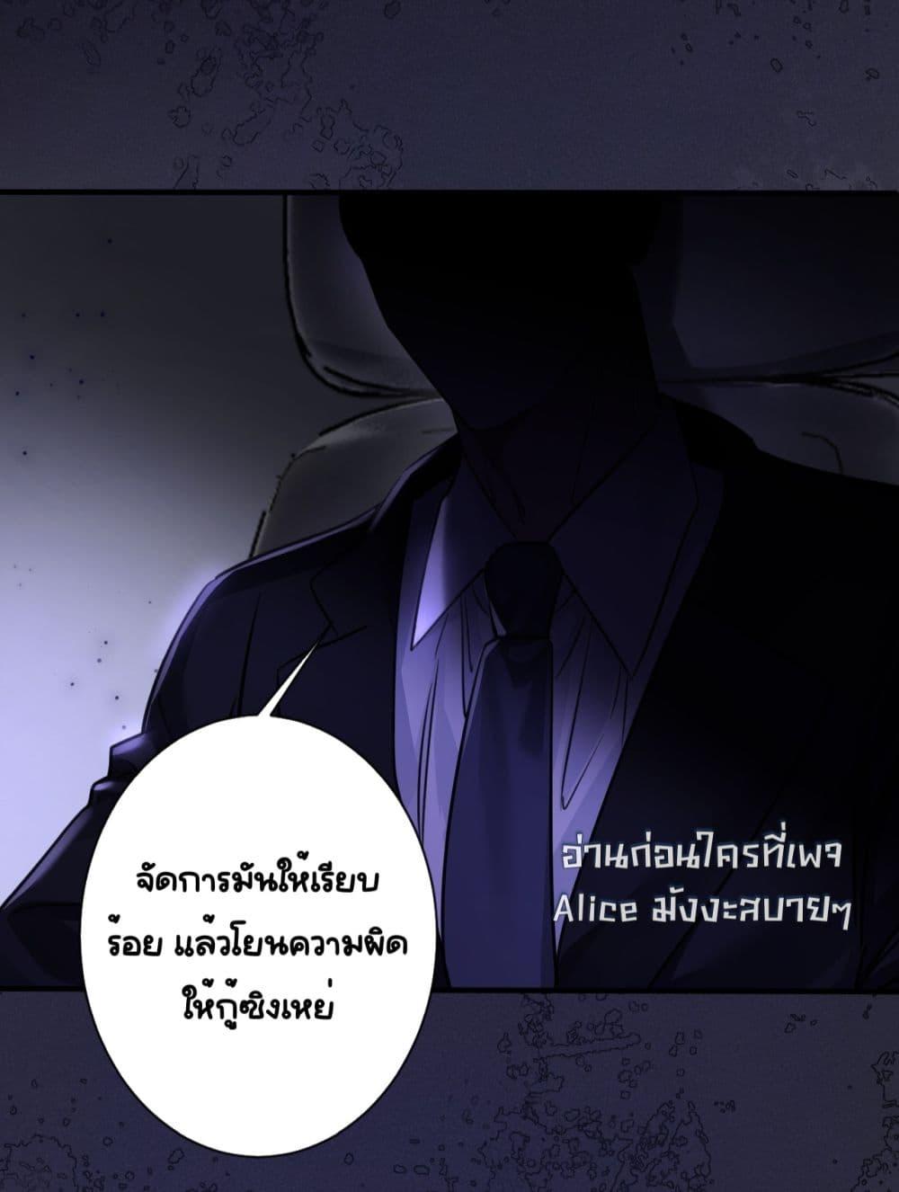 Manga-lc-com อ่านมังงะ อ่านการ์ตูน ออนไลน์ ฟรี Sorry,I’maBo ตอนที่ 1 2 3 4 5 6 7 8 9 10 11 12 13 14 ฟรี ไม่มีโฆษณา Manga-lc - อ่าน มังงะ อ่าน การ์ตูน ออนไลน์ อ่านมังงะ ฟรี