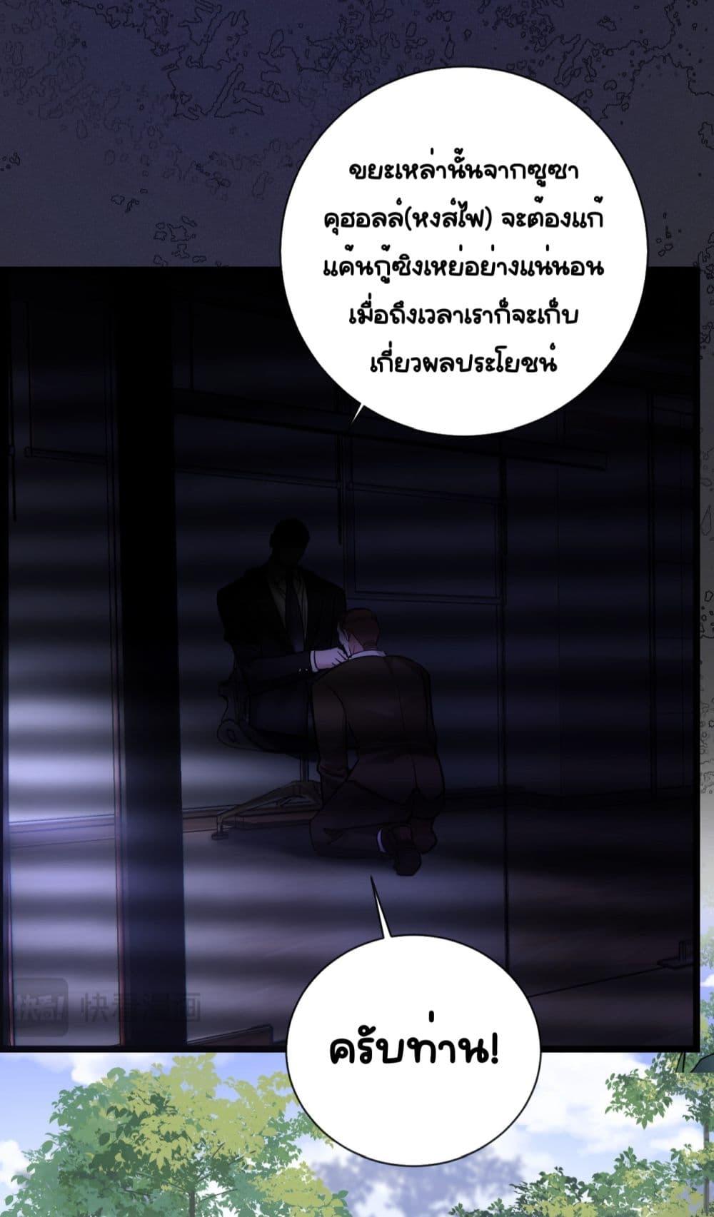 Manga-lc-com อ่านมังงะ อ่านการ์ตูน ออนไลน์ ฟรี Sorry,I’maBo ตอนที่ 1 2 3 4 5 6 7 8 9 10 11 12 13 14 ฟรี ไม่มีโฆษณา Manga-lc - อ่าน มังงะ อ่าน การ์ตูน ออนไลน์ อ่านมังงะ ฟรี