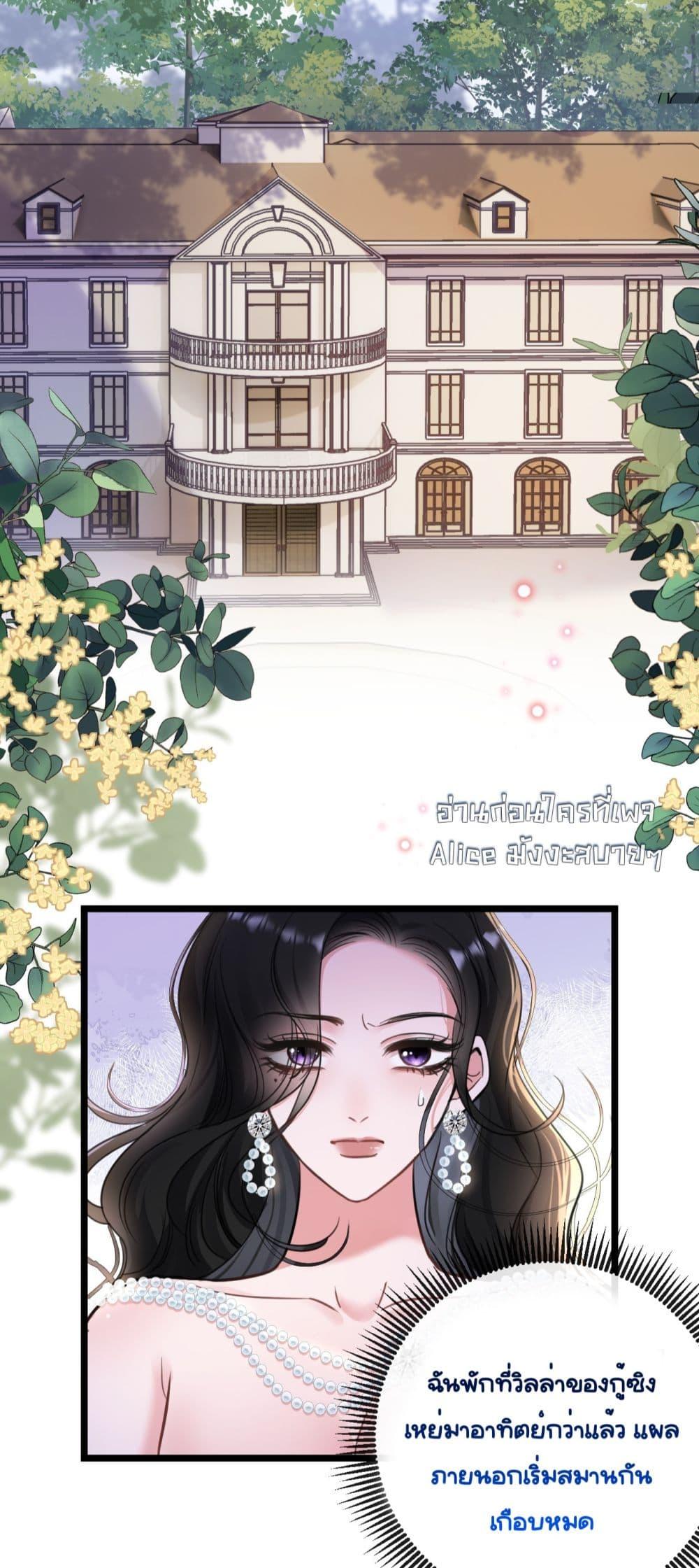 Manga-lc-com อ่านมังงะ อ่านการ์ตูน ออนไลน์ ฟรี Sorry,I’maBo ตอนที่ 1 2 3 4 5 6 7 8 9 10 11 12 13 14 ฟรี ไม่มีโฆษณา Manga-lc - อ่าน มังงะ อ่าน การ์ตูน ออนไลน์ อ่านมังงะ ฟรี