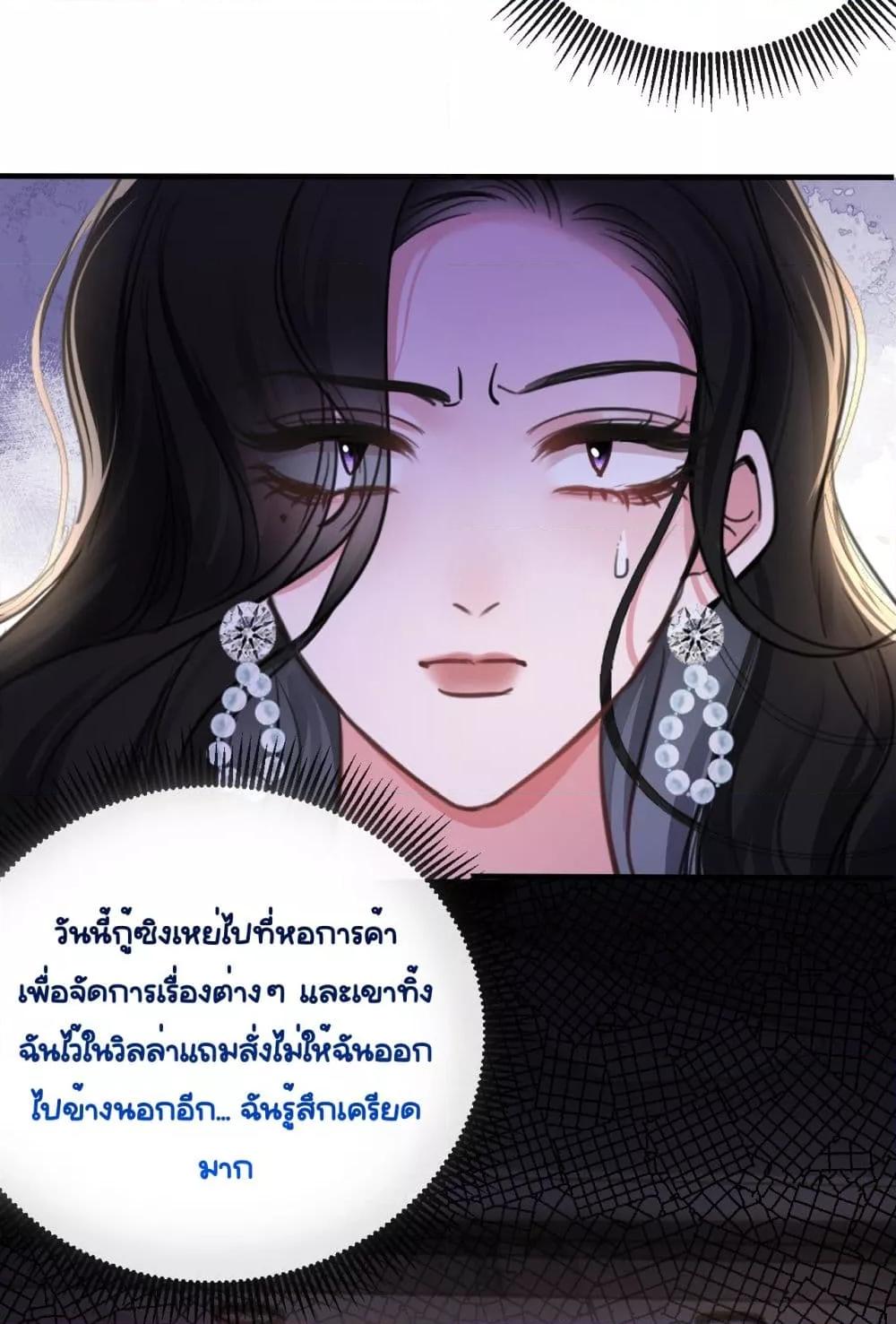 Manga-lc-com อ่านมังงะ อ่านการ์ตูน ออนไลน์ ฟรี Sorry,I’maBo ตอนที่ 1 2 3 4 5 6 7 8 9 10 11 12 13 14 ฟรี ไม่มีโฆษณา Manga-lc - อ่าน มังงะ อ่าน การ์ตูน ออนไลน์ อ่านมังงะ ฟรี