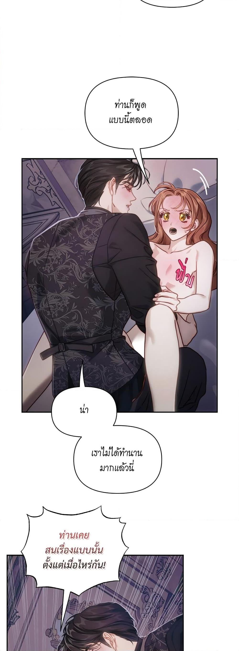 Manga-lc-com อ่านมังงะ อ่านการ์ตูน ออนไลน์ ฟรี Lucia ตอนที่ 1 2 3 4 5 6 7 8 9 10 11 12 13 14 ฟรี ไม่มีโฆษณา Manga-lc - อ่าน มังงะ อ่าน การ์ตูน ออนไลน์ อ่านมังงะ ฟรี