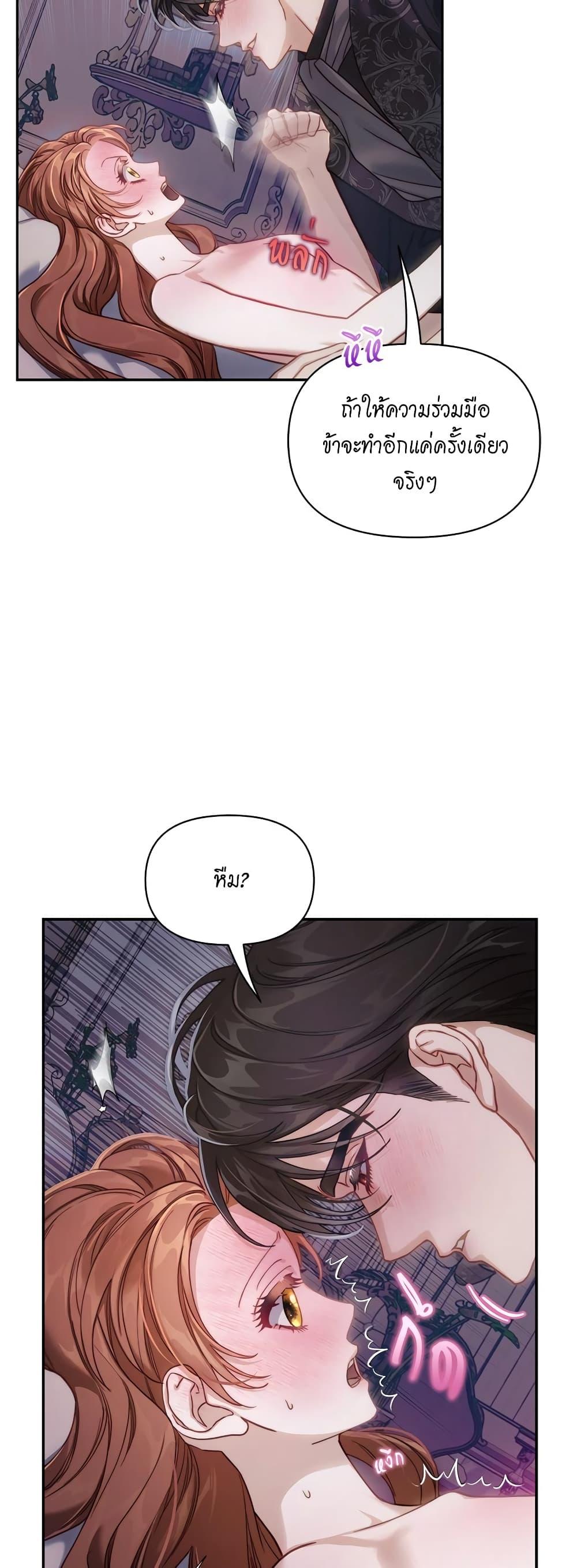 Manga-lc-com อ่านมังงะ อ่านการ์ตูน ออนไลน์ ฟรี Lucia ตอนที่ 1 2 3 4 5 6 7 8 9 10 11 12 13 14 ฟรี ไม่มีโฆษณา Manga-lc - อ่าน มังงะ อ่าน การ์ตูน ออนไลน์ อ่านมังงะ ฟรี