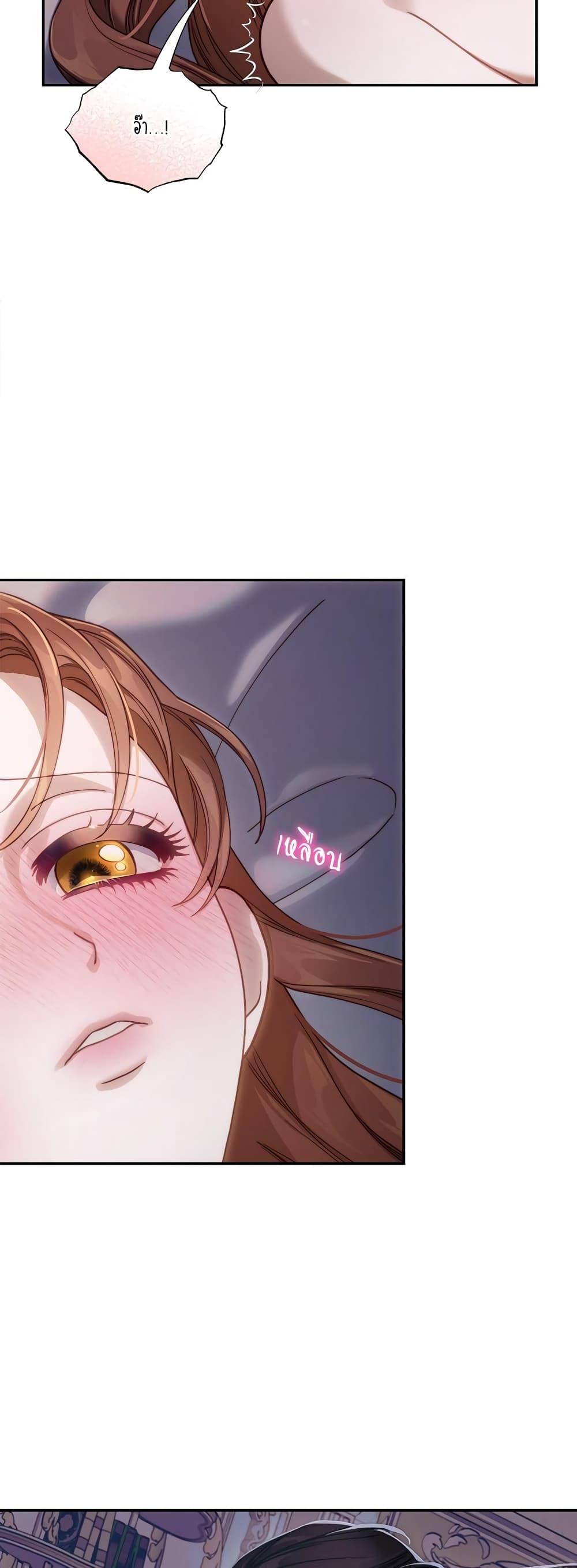 Manga-lc-com อ่านมังงะ อ่านการ์ตูน ออนไลน์ ฟรี Lucia ตอนที่ 1 2 3 4 5 6 7 8 9 10 11 12 13 14 ฟรี ไม่มีโฆษณา Manga-lc - อ่าน มังงะ อ่าน การ์ตูน ออนไลน์ อ่านมังงะ ฟรี