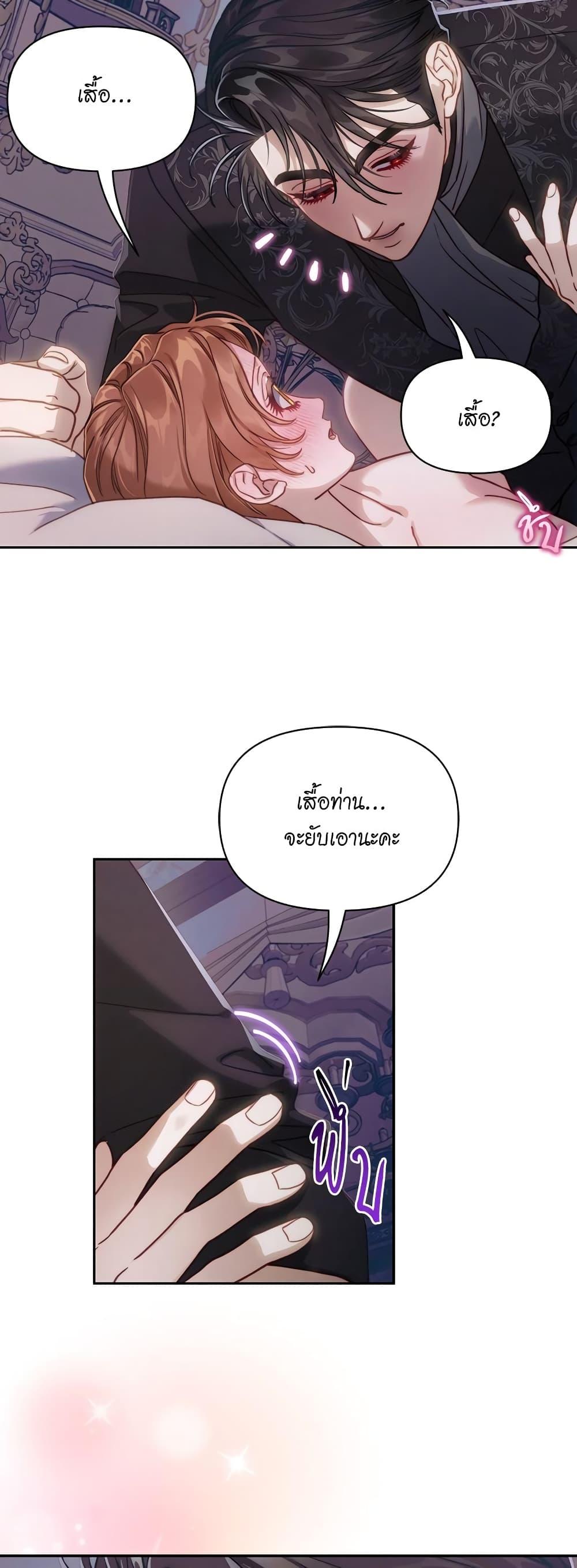 Manga-lc-com อ่านมังงะ อ่านการ์ตูน ออนไลน์ ฟรี Lucia ตอนที่ 1 2 3 4 5 6 7 8 9 10 11 12 13 14 ฟรี ไม่มีโฆษณา Manga-lc - อ่าน มังงะ อ่าน การ์ตูน ออนไลน์ อ่านมังงะ ฟรี