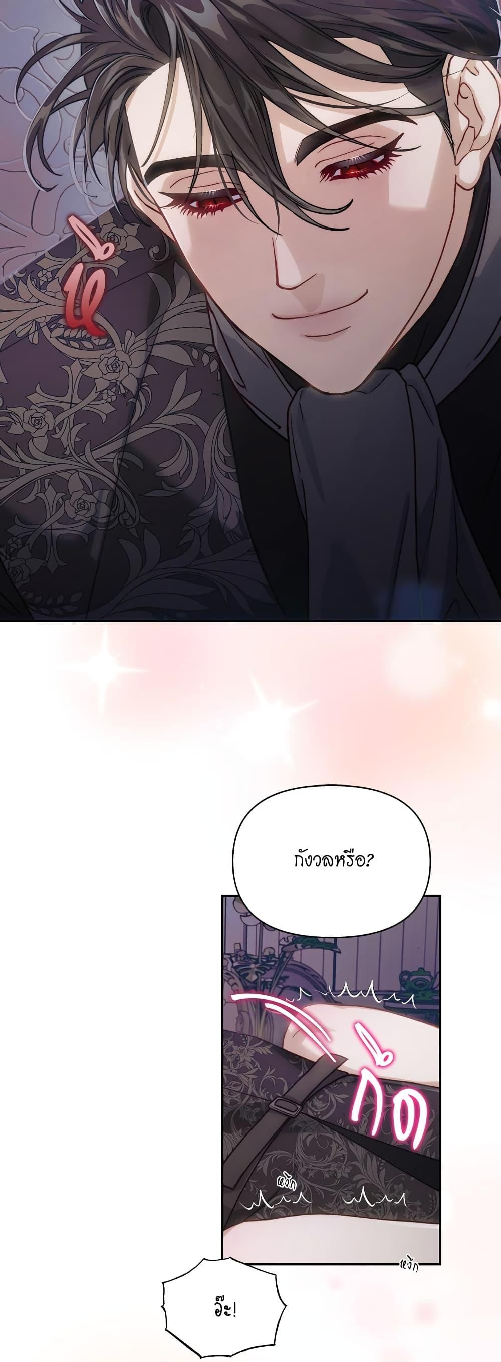 Manga-lc-com อ่านมังงะ อ่านการ์ตูน ออนไลน์ ฟรี Lucia ตอนที่ 1 2 3 4 5 6 7 8 9 10 11 12 13 14 ฟรี ไม่มีโฆษณา Manga-lc - อ่าน มังงะ อ่าน การ์ตูน ออนไลน์ อ่านมังงะ ฟรี