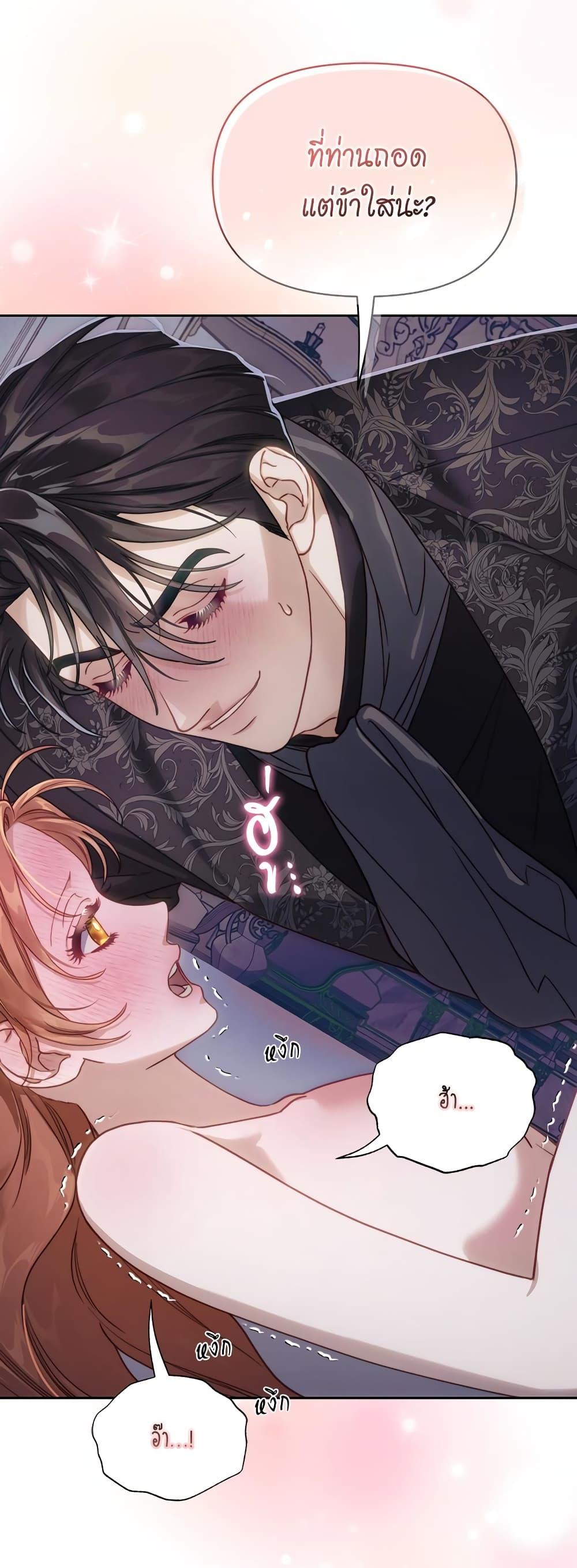 Manga-lc-com อ่านมังงะ อ่านการ์ตูน ออนไลน์ ฟรี Lucia ตอนที่ 1 2 3 4 5 6 7 8 9 10 11 12 13 14 ฟรี ไม่มีโฆษณา Manga-lc - อ่าน มังงะ อ่าน การ์ตูน ออนไลน์ อ่านมังงะ ฟรี