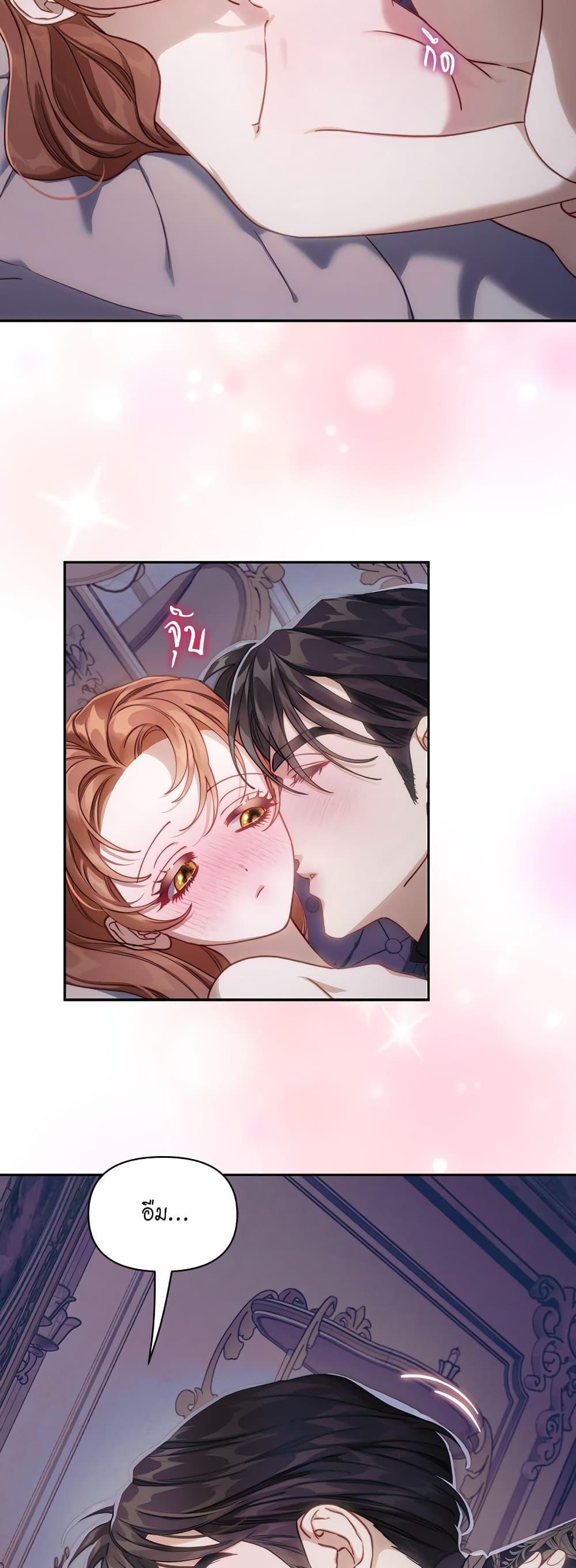 Manga-lc-com อ่านมังงะ อ่านการ์ตูน ออนไลน์ ฟรี Lucia ตอนที่ 1 2 3 4 5 6 7 8 9 10 11 12 13 14 ฟรี ไม่มีโฆษณา Manga-lc - อ่าน มังงะ อ่าน การ์ตูน ออนไลน์ อ่านมังงะ ฟรี