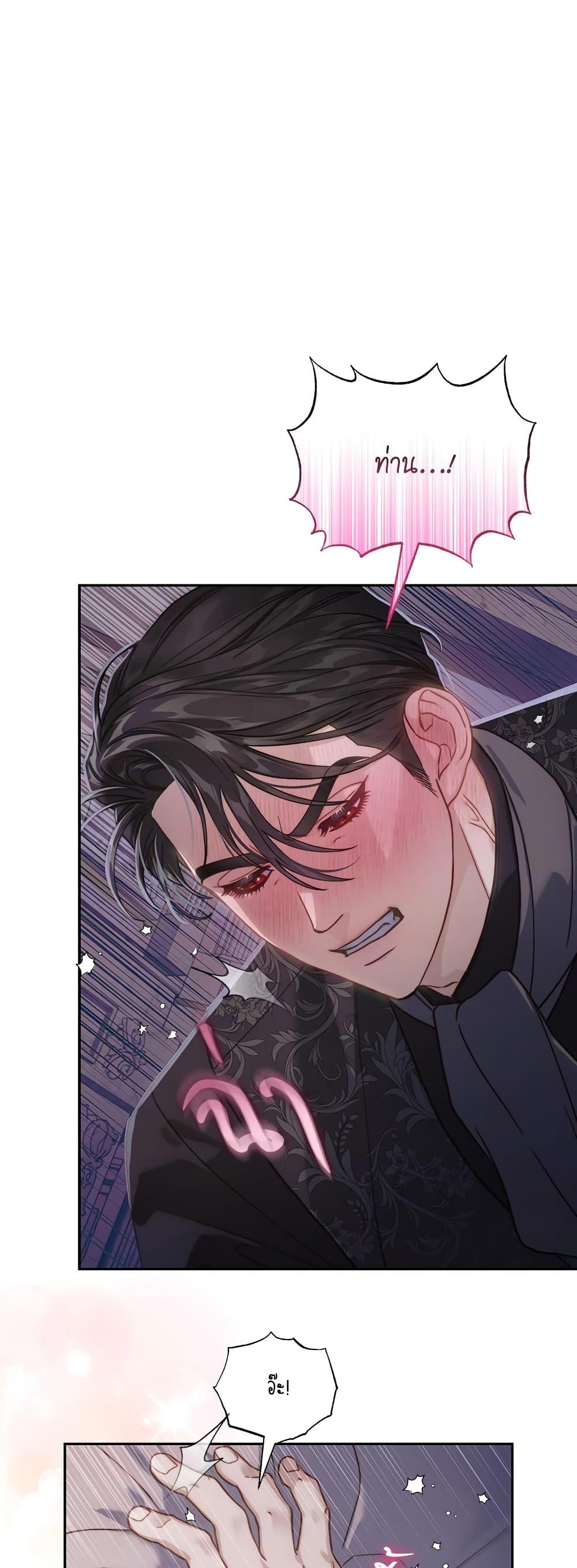 Manga-lc-com อ่านมังงะ อ่านการ์ตูน ออนไลน์ ฟรี Lucia ตอนที่ 1 2 3 4 5 6 7 8 9 10 11 12 13 14 ฟรี ไม่มีโฆษณา Manga-lc - อ่าน มังงะ อ่าน การ์ตูน ออนไลน์ อ่านมังงะ ฟรี