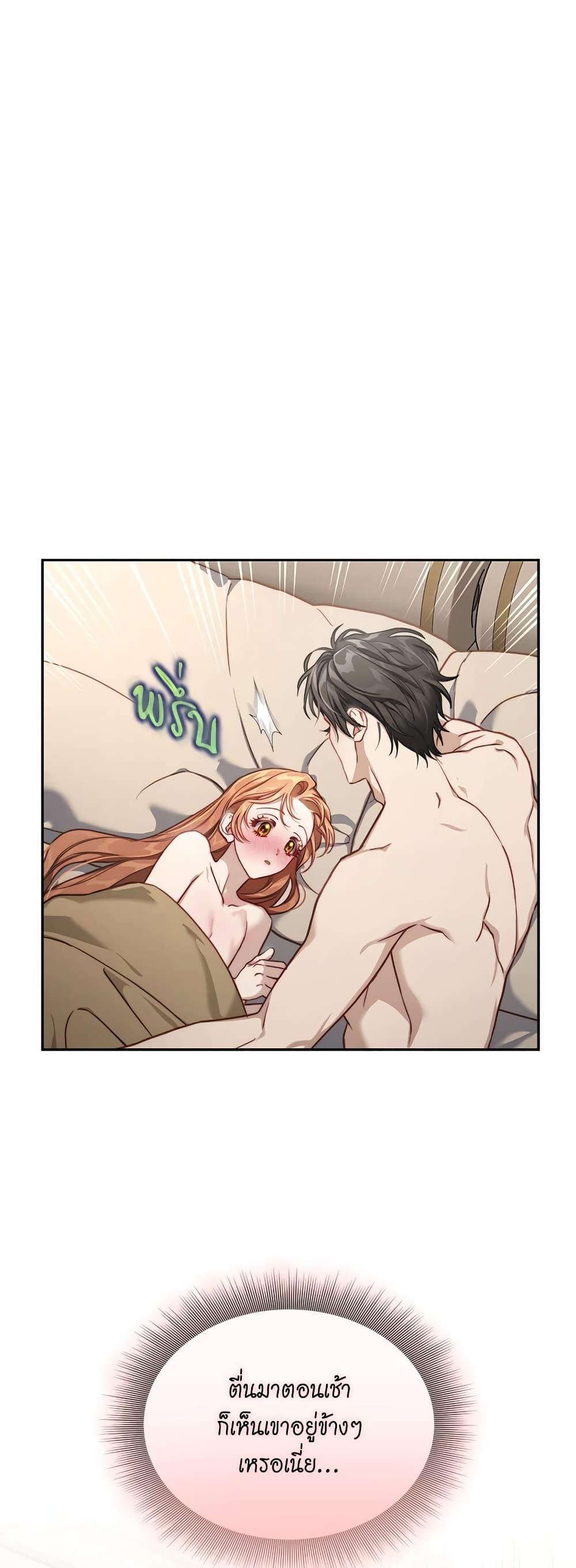 Manga-lc-com อ่านมังงะ อ่านการ์ตูน ออนไลน์ ฟรี Lucia ตอนที่ 1 2 3 4 5 6 7 8 9 10 11 12 13 14 ฟรี ไม่มีโฆษณา Manga-lc - อ่าน มังงะ อ่าน การ์ตูน ออนไลน์ อ่านมังงะ ฟรี