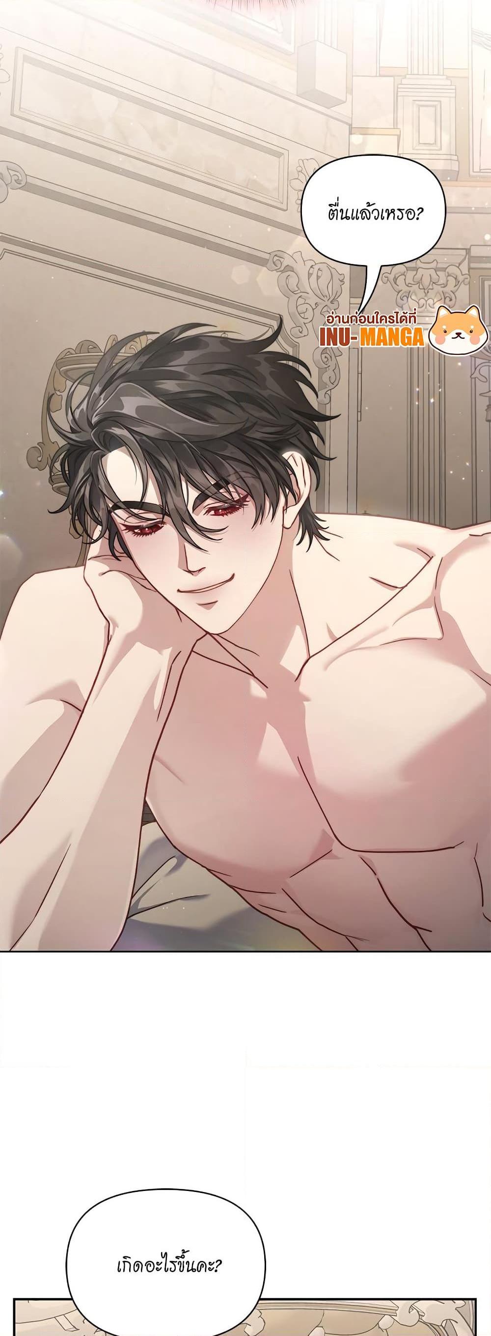 Manga-lc-com อ่านมังงะ อ่านการ์ตูน ออนไลน์ ฟรี Lucia ตอนที่ 1 2 3 4 5 6 7 8 9 10 11 12 13 14 ฟรี ไม่มีโฆษณา Manga-lc - อ่าน มังงะ อ่าน การ์ตูน ออนไลน์ อ่านมังงะ ฟรี