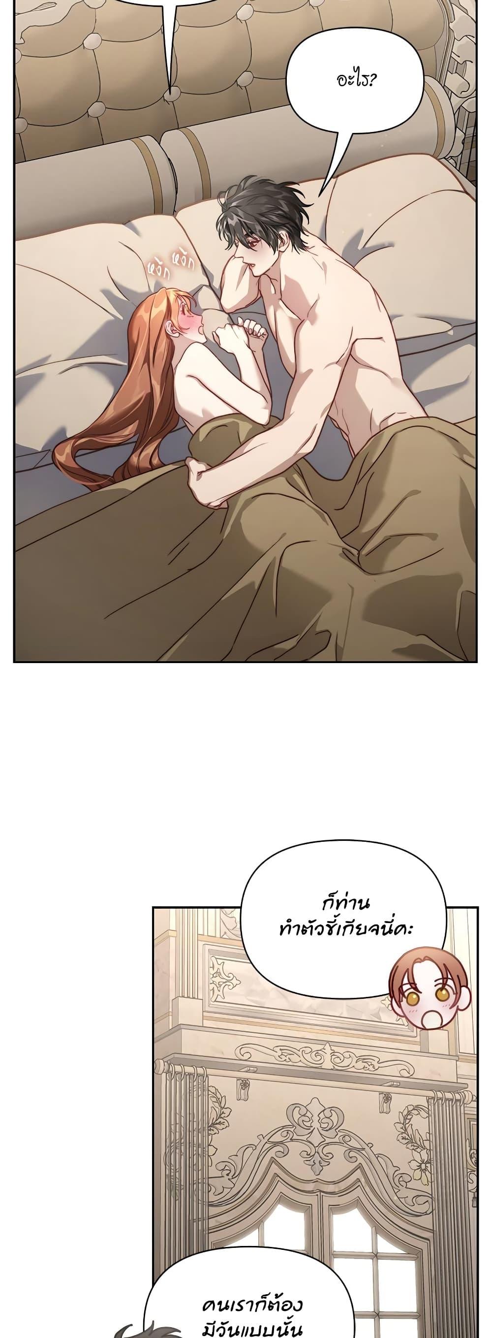 Manga-lc-com อ่านมังงะ อ่านการ์ตูน ออนไลน์ ฟรี Lucia ตอนที่ 1 2 3 4 5 6 7 8 9 10 11 12 13 14 ฟรี ไม่มีโฆษณา Manga-lc - อ่าน มังงะ อ่าน การ์ตูน ออนไลน์ อ่านมังงะ ฟรี