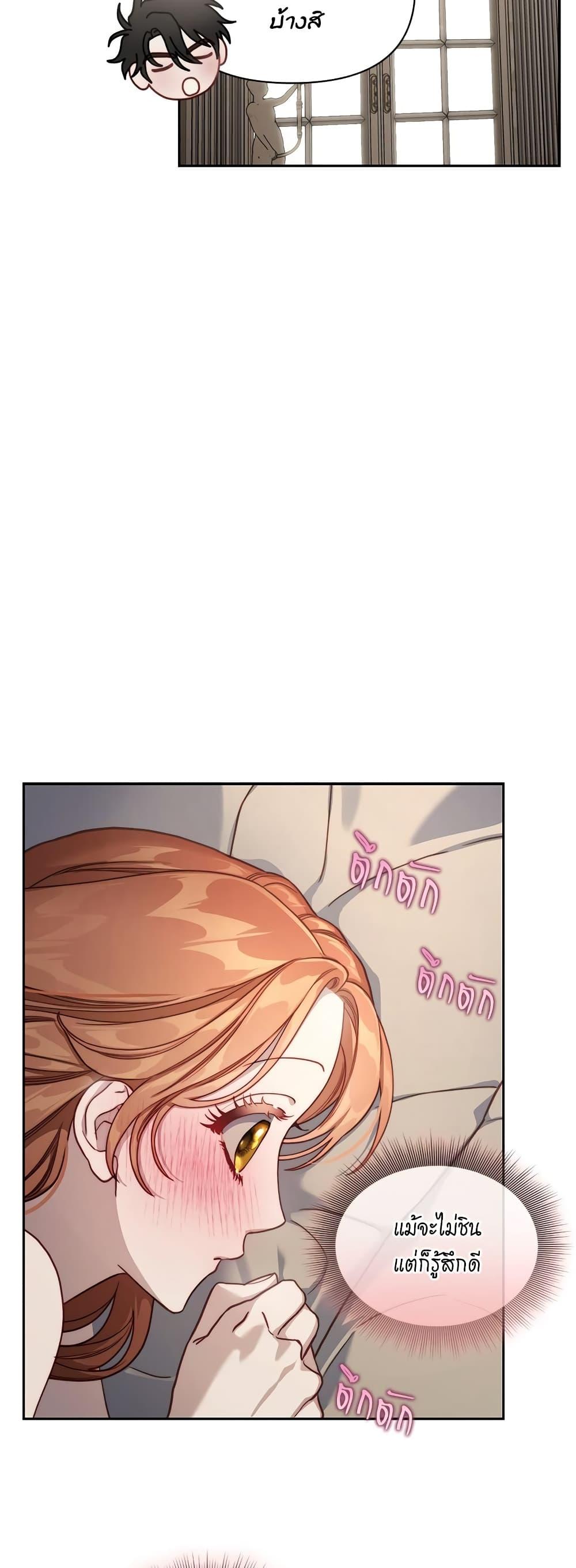 Manga-lc-com อ่านมังงะ อ่านการ์ตูน ออนไลน์ ฟรี Lucia ตอนที่ 1 2 3 4 5 6 7 8 9 10 11 12 13 14 ฟรี ไม่มีโฆษณา Manga-lc - อ่าน มังงะ อ่าน การ์ตูน ออนไลน์ อ่านมังงะ ฟรี