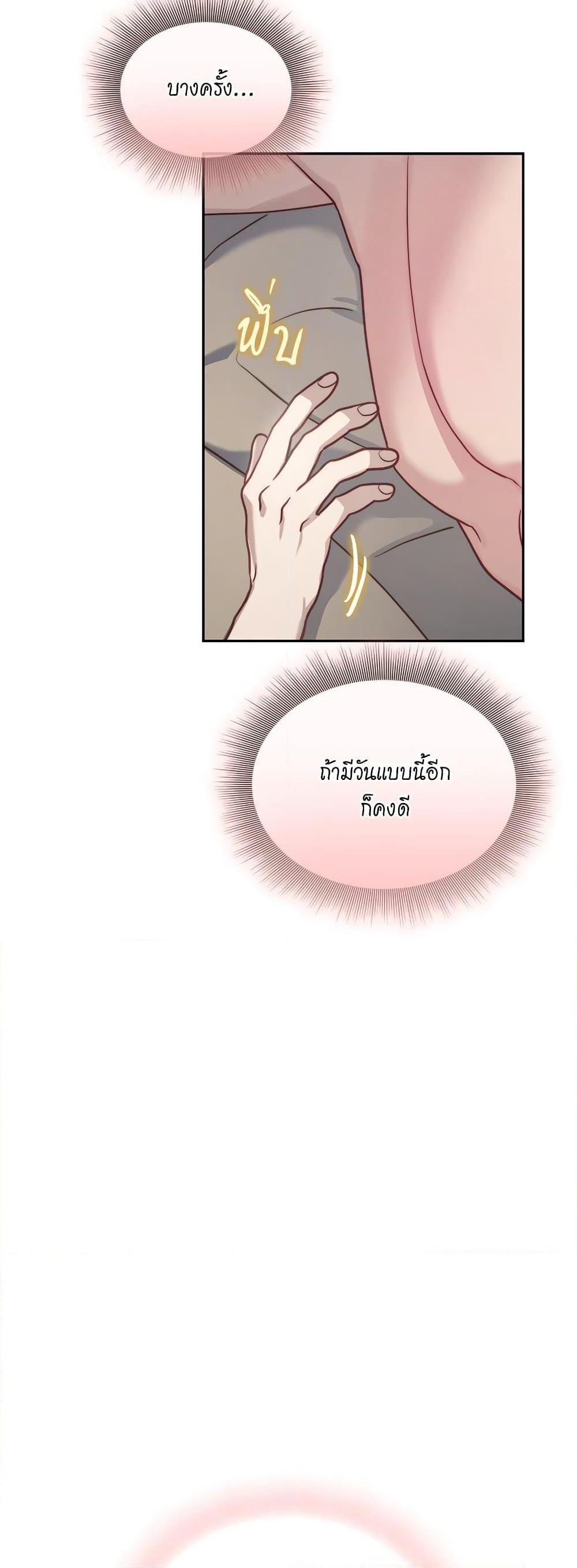Manga-lc-com อ่านมังงะ อ่านการ์ตูน ออนไลน์ ฟรี Lucia ตอนที่ 1 2 3 4 5 6 7 8 9 10 11 12 13 14 ฟรี ไม่มีโฆษณา Manga-lc - อ่าน มังงะ อ่าน การ์ตูน ออนไลน์ อ่านมังงะ ฟรี