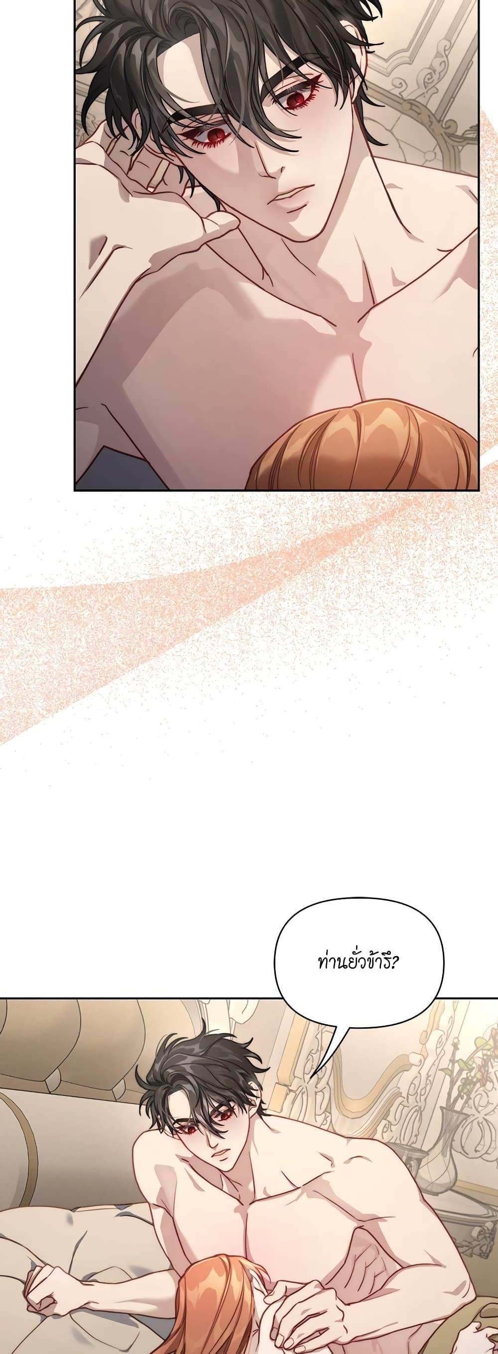 Manga-lc-com อ่านมังงะ อ่านการ์ตูน ออนไลน์ ฟรี Lucia ตอนที่ 1 2 3 4 5 6 7 8 9 10 11 12 13 14 ฟรี ไม่มีโฆษณา Manga-lc - อ่าน มังงะ อ่าน การ์ตูน ออนไลน์ อ่านมังงะ ฟรี
