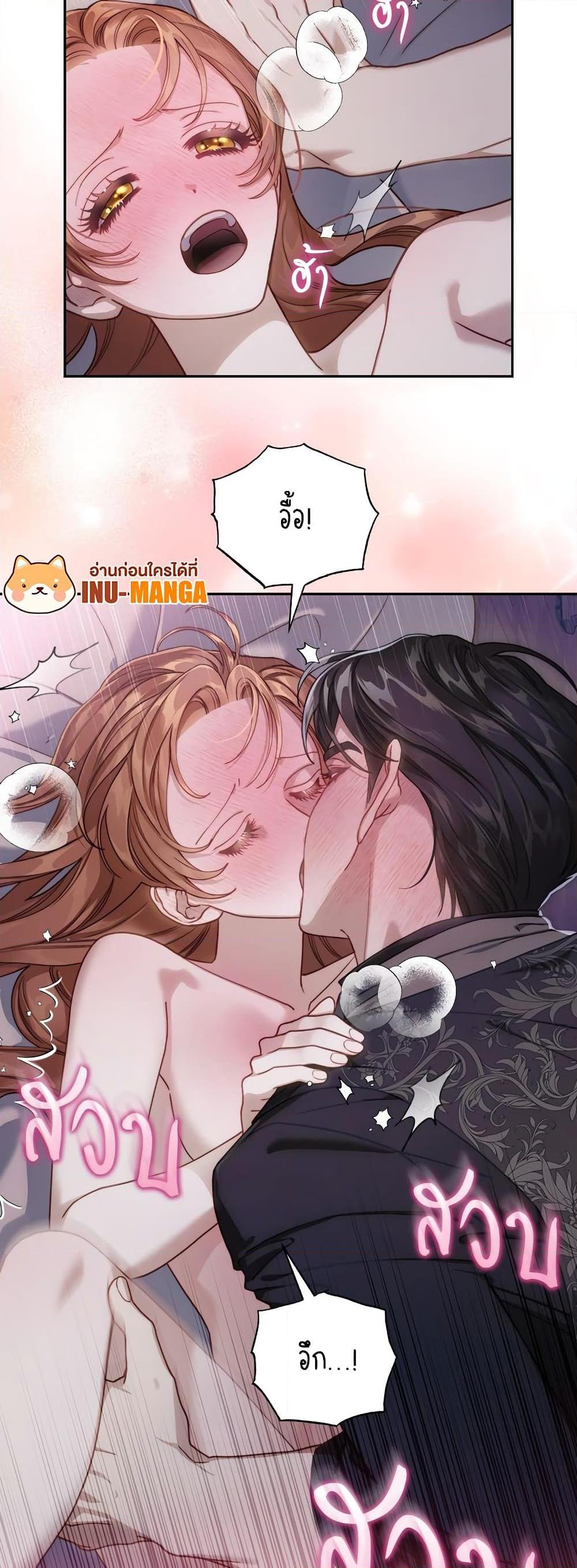 Manga-lc-com อ่านมังงะ อ่านการ์ตูน ออนไลน์ ฟรี Lucia ตอนที่ 1 2 3 4 5 6 7 8 9 10 11 12 13 14 ฟรี ไม่มีโฆษณา Manga-lc - อ่าน มังงะ อ่าน การ์ตูน ออนไลน์ อ่านมังงะ ฟรี