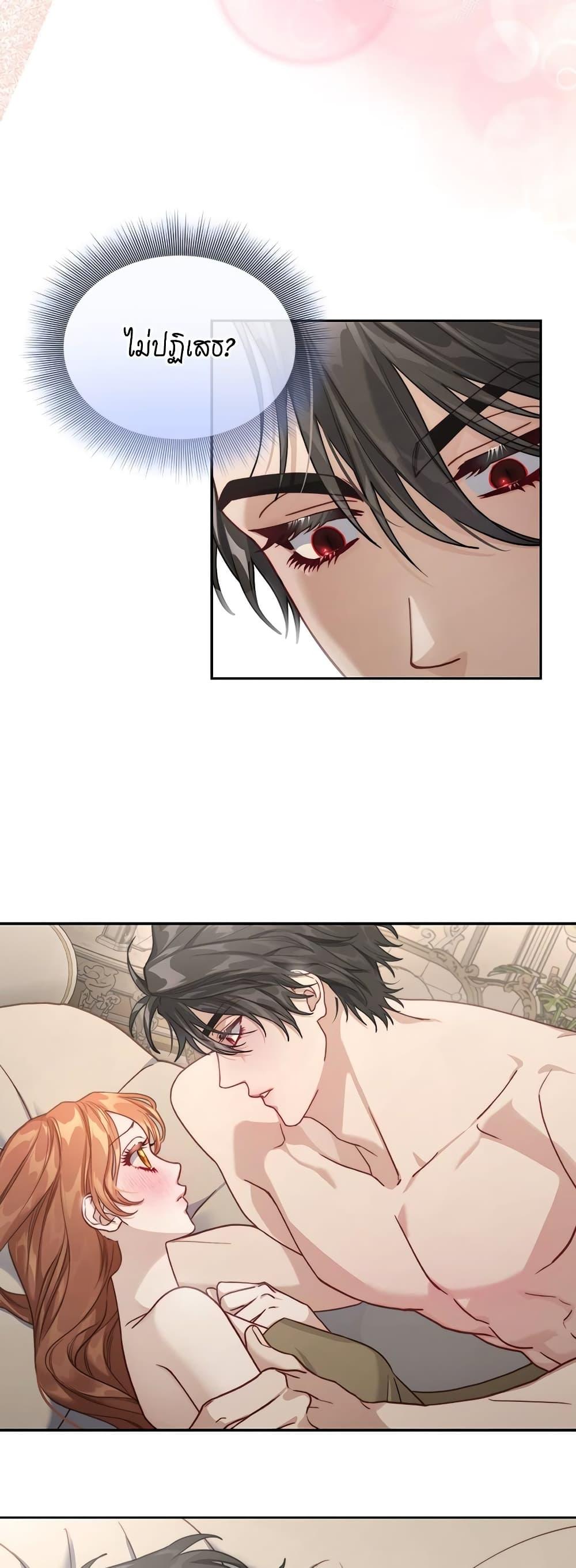 Manga-lc-com อ่านมังงะ อ่านการ์ตูน ออนไลน์ ฟรี Lucia ตอนที่ 1 2 3 4 5 6 7 8 9 10 11 12 13 14 ฟรี ไม่มีโฆษณา Manga-lc - อ่าน มังงะ อ่าน การ์ตูน ออนไลน์ อ่านมังงะ ฟรี