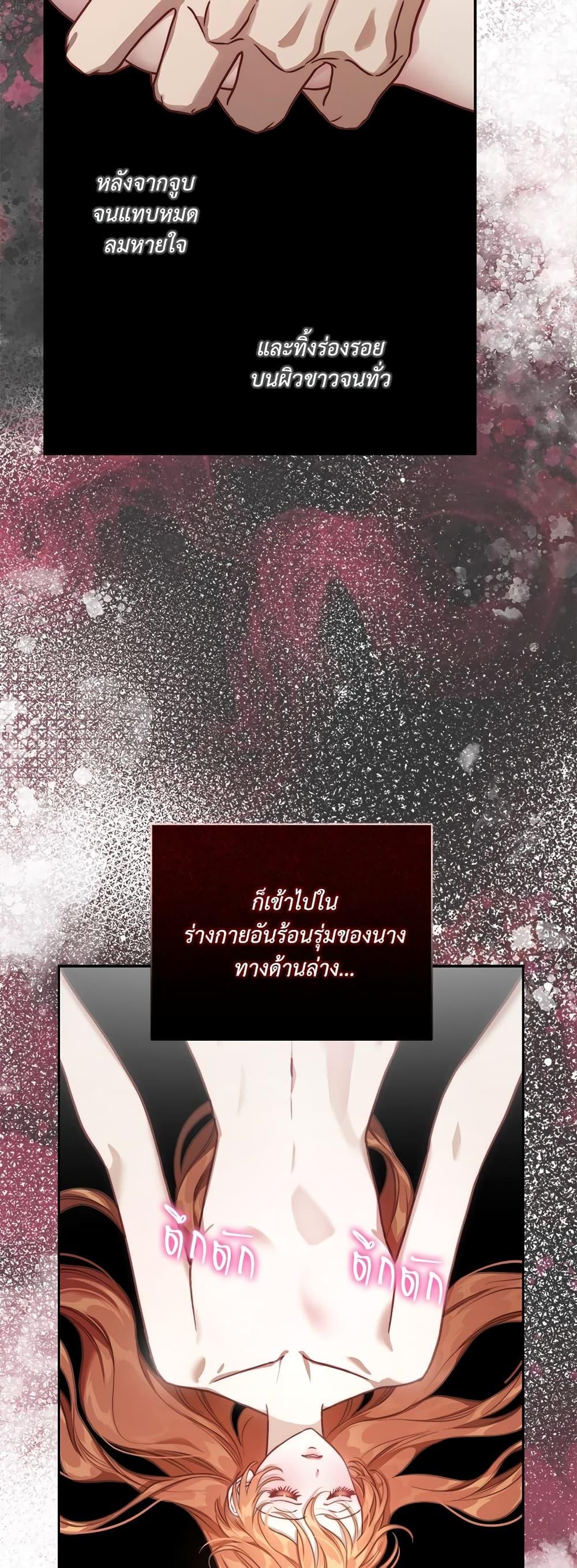 Manga-lc-com อ่านมังงะ อ่านการ์ตูน ออนไลน์ ฟรี Lucia ตอนที่ 1 2 3 4 5 6 7 8 9 10 11 12 13 14 ฟรี ไม่มีโฆษณา Manga-lc - อ่าน มังงะ อ่าน การ์ตูน ออนไลน์ อ่านมังงะ ฟรี