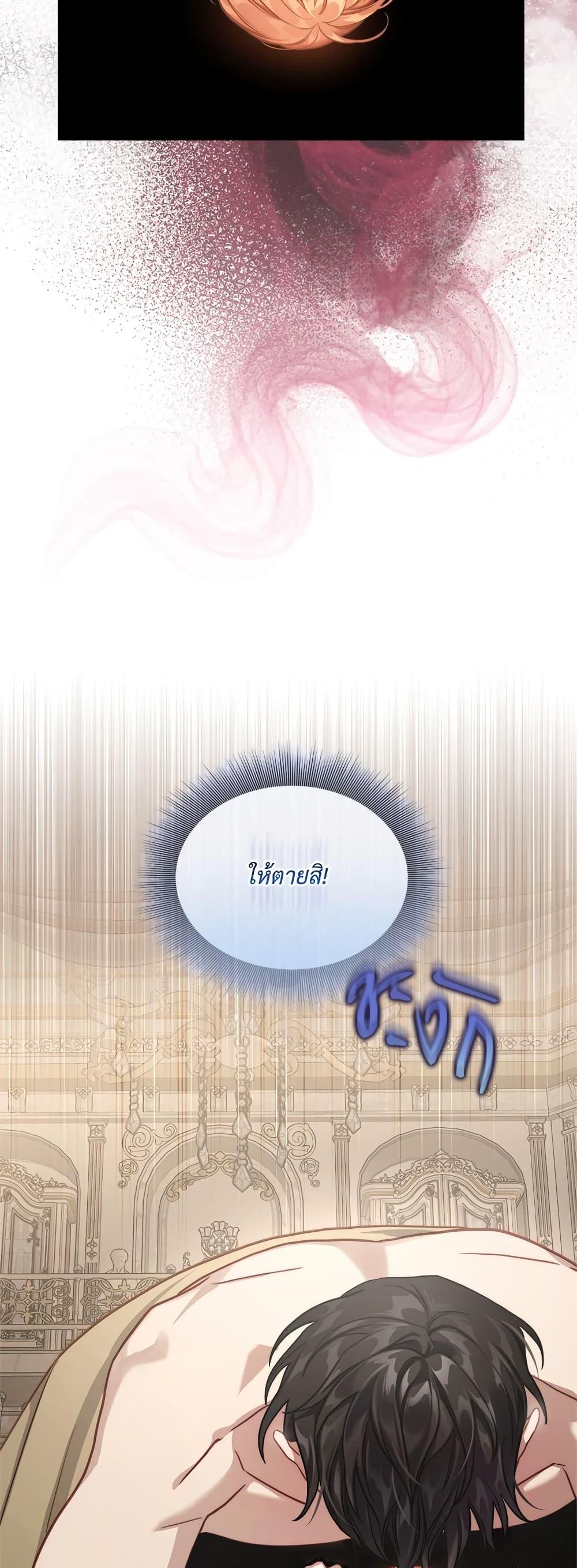 Manga-lc-com อ่านมังงะ อ่านการ์ตูน ออนไลน์ ฟรี Lucia ตอนที่ 1 2 3 4 5 6 7 8 9 10 11 12 13 14 ฟรี ไม่มีโฆษณา Manga-lc - อ่าน มังงะ อ่าน การ์ตูน ออนไลน์ อ่านมังงะ ฟรี