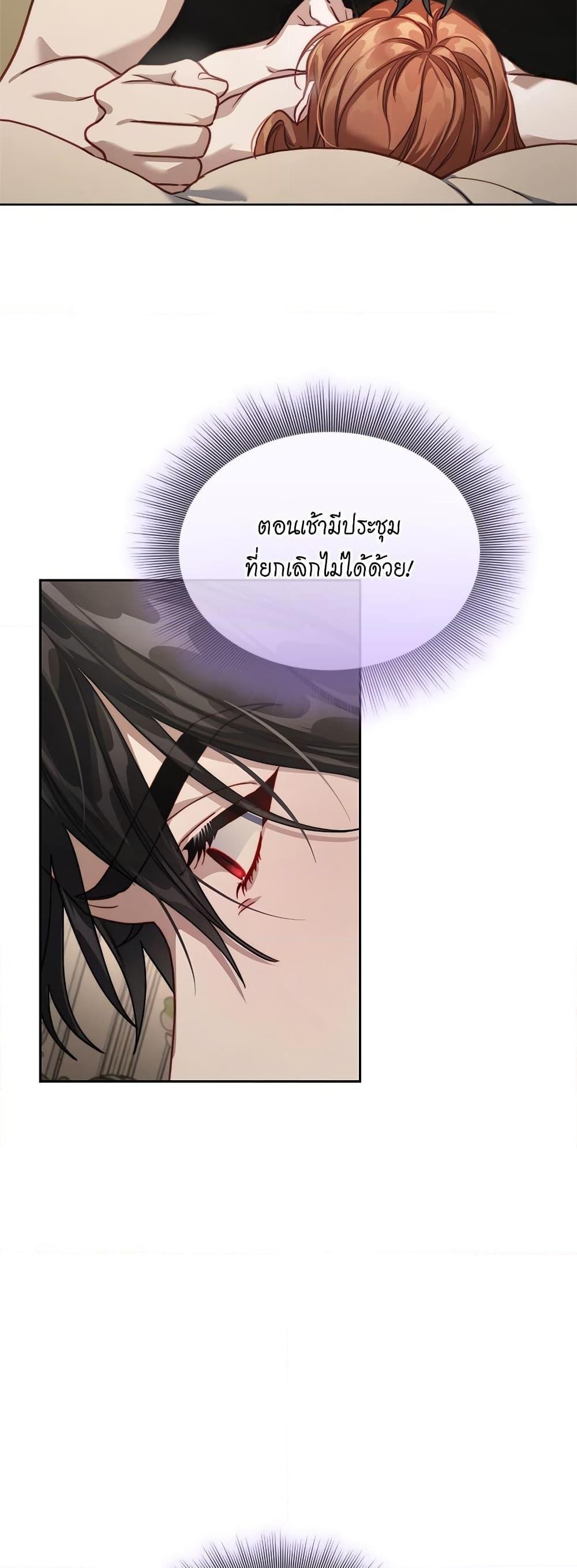 Manga-lc-com อ่านมังงะ อ่านการ์ตูน ออนไลน์ ฟรี Lucia ตอนที่ 1 2 3 4 5 6 7 8 9 10 11 12 13 14 ฟรี ไม่มีโฆษณา Manga-lc - อ่าน มังงะ อ่าน การ์ตูน ออนไลน์ อ่านมังงะ ฟรี