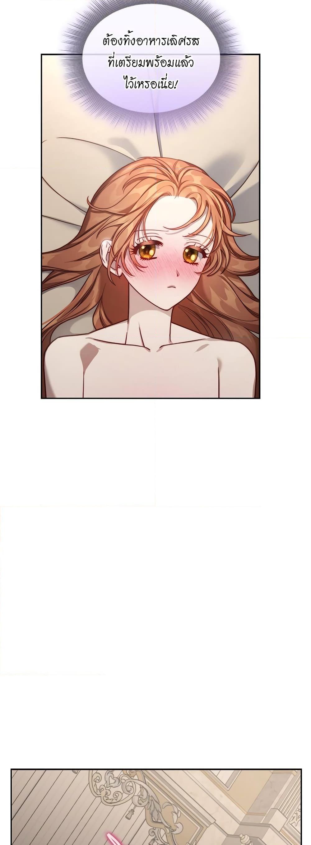 Manga-lc-com อ่านมังงะ อ่านการ์ตูน ออนไลน์ ฟรี Lucia ตอนที่ 1 2 3 4 5 6 7 8 9 10 11 12 13 14 ฟรี ไม่มีโฆษณา Manga-lc - อ่าน มังงะ อ่าน การ์ตูน ออนไลน์ อ่านมังงะ ฟรี