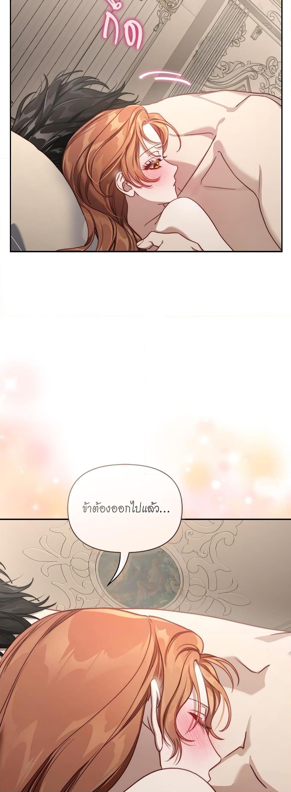 Manga-lc-com อ่านมังงะ อ่านการ์ตูน ออนไลน์ ฟรี Lucia ตอนที่ 1 2 3 4 5 6 7 8 9 10 11 12 13 14 ฟรี ไม่มีโฆษณา Manga-lc - อ่าน มังงะ อ่าน การ์ตูน ออนไลน์ อ่านมังงะ ฟรี