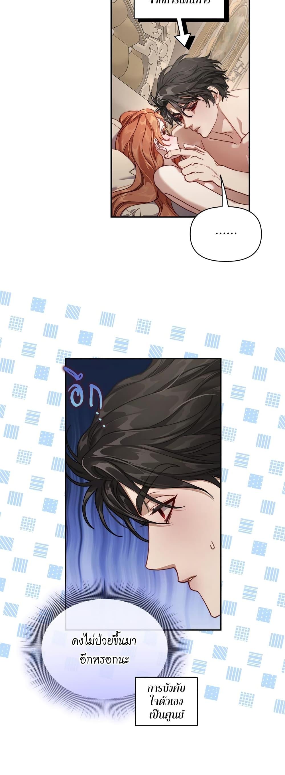 Manga-lc-com อ่านมังงะ อ่านการ์ตูน ออนไลน์ ฟรี Lucia ตอนที่ 1 2 3 4 5 6 7 8 9 10 11 12 13 14 ฟรี ไม่มีโฆษณา Manga-lc - อ่าน มังงะ อ่าน การ์ตูน ออนไลน์ อ่านมังงะ ฟรี