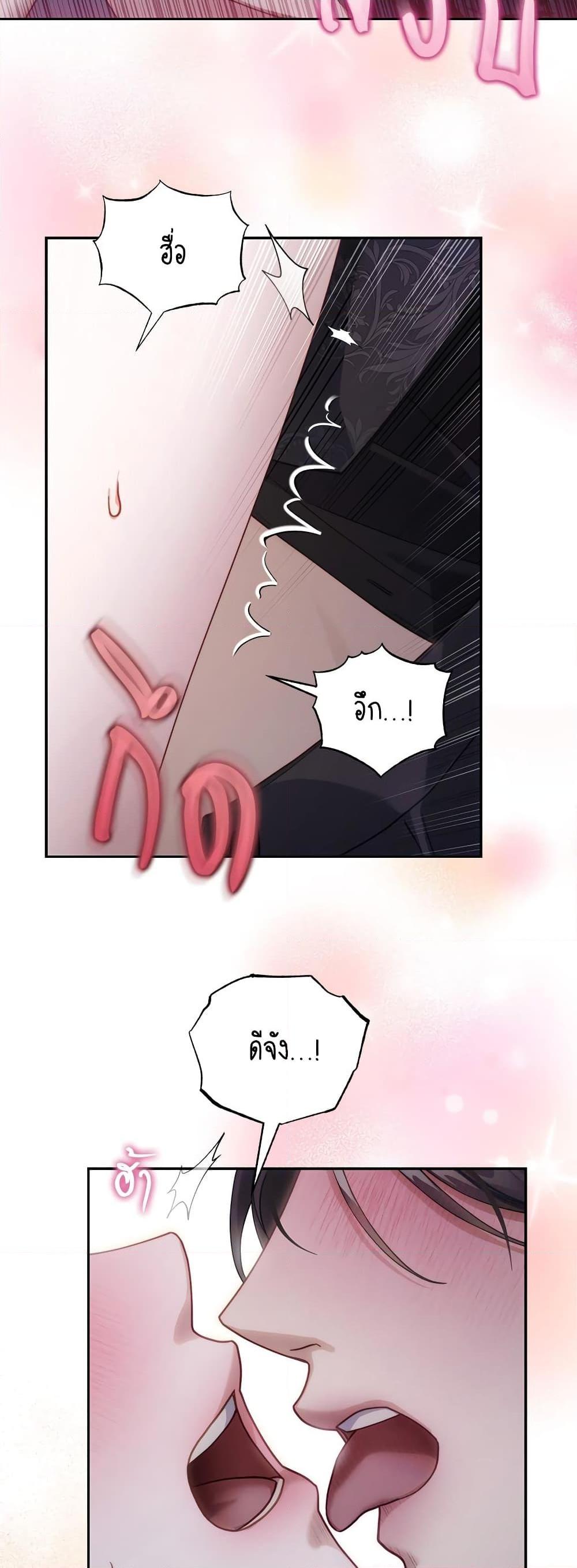 Manga-lc-com อ่านมังงะ อ่านการ์ตูน ออนไลน์ ฟรี Lucia ตอนที่ 1 2 3 4 5 6 7 8 9 10 11 12 13 14 ฟรี ไม่มีโฆษณา Manga-lc - อ่าน มังงะ อ่าน การ์ตูน ออนไลน์ อ่านมังงะ ฟรี