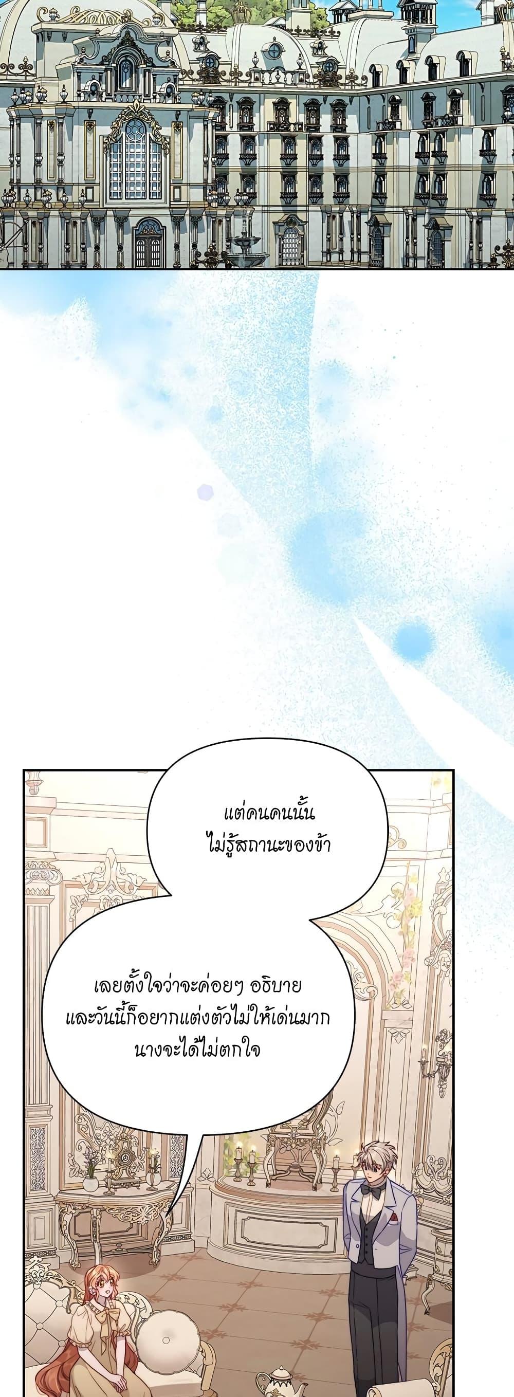 Manga-lc-com อ่านมังงะ อ่านการ์ตูน ออนไลน์ ฟรี Lucia ตอนที่ 1 2 3 4 5 6 7 8 9 10 11 12 13 14 ฟรี ไม่มีโฆษณา Manga-lc - อ่าน มังงะ อ่าน การ์ตูน ออนไลน์ อ่านมังงะ ฟรี