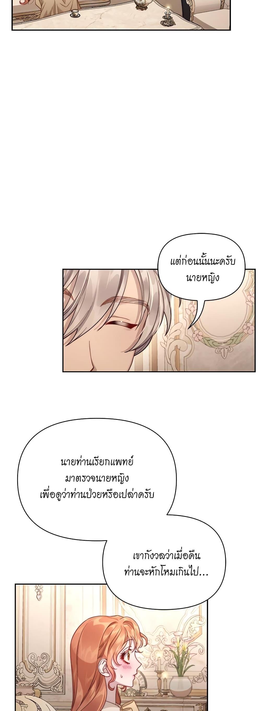 Manga-lc-com อ่านมังงะ อ่านการ์ตูน ออนไลน์ ฟรี Lucia ตอนที่ 1 2 3 4 5 6 7 8 9 10 11 12 13 14 ฟรี ไม่มีโฆษณา Manga-lc - อ่าน มังงะ อ่าน การ์ตูน ออนไลน์ อ่านมังงะ ฟรี