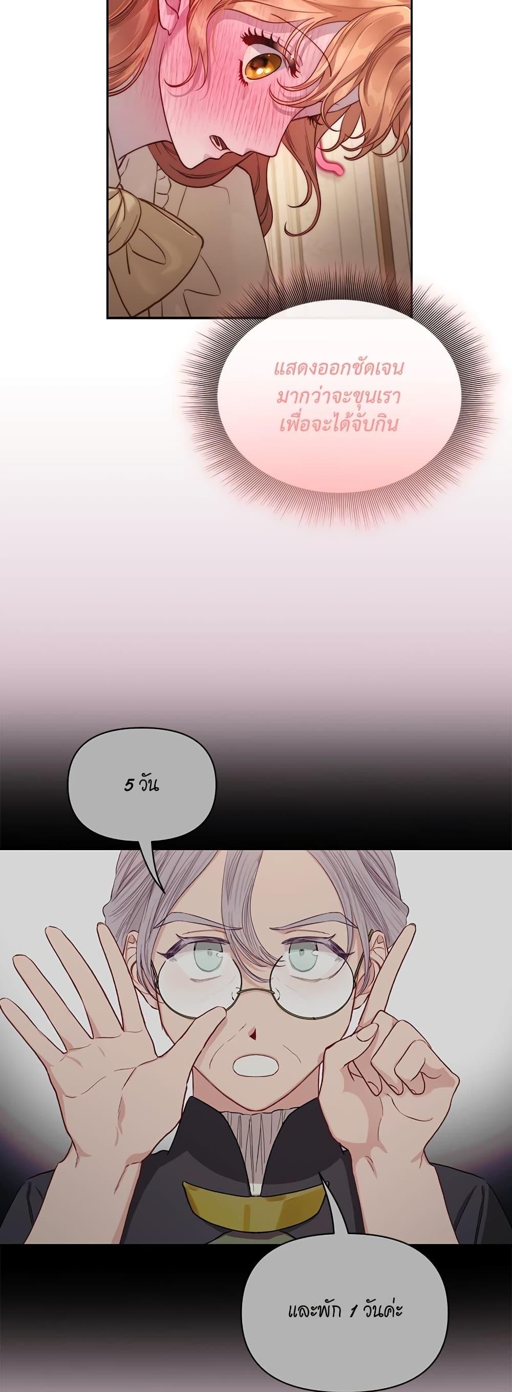 Manga-lc-com อ่านมังงะ อ่านการ์ตูน ออนไลน์ ฟรี Lucia ตอนที่ 1 2 3 4 5 6 7 8 9 10 11 12 13 14 ฟรี ไม่มีโฆษณา Manga-lc - อ่าน มังงะ อ่าน การ์ตูน ออนไลน์ อ่านมังงะ ฟรี