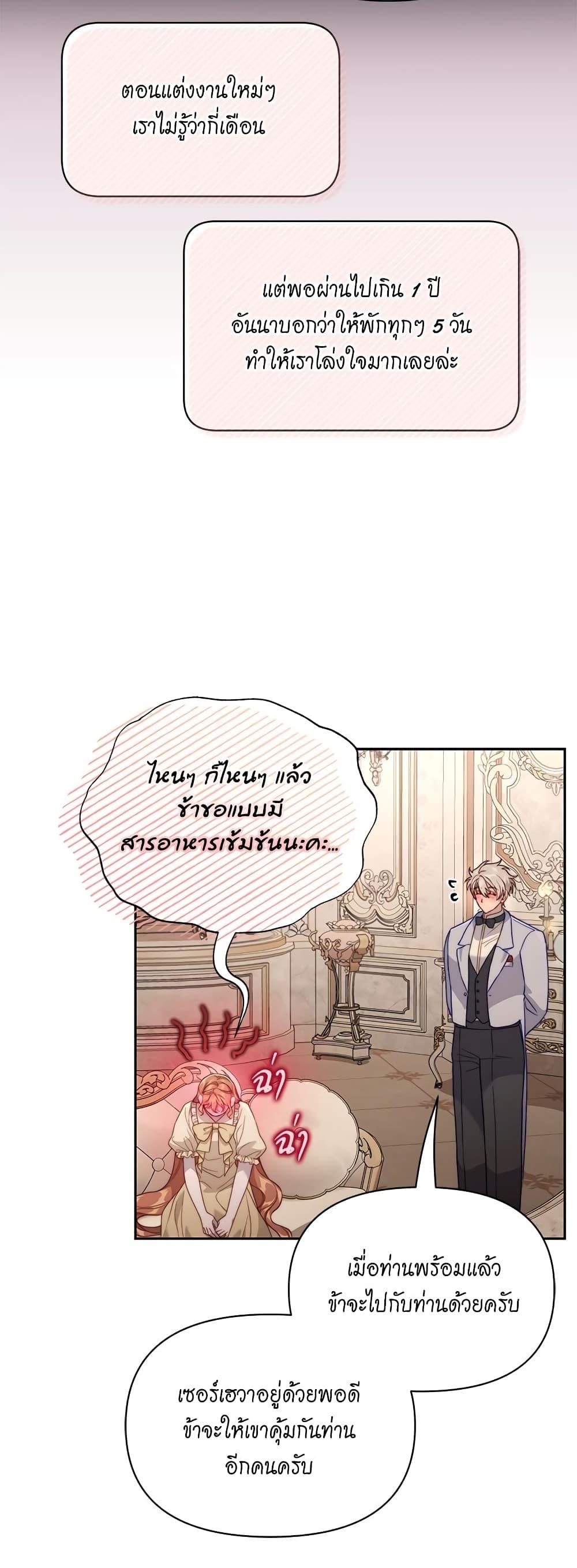 Manga-lc-com อ่านมังงะ อ่านการ์ตูน ออนไลน์ ฟรี Lucia ตอนที่ 1 2 3 4 5 6 7 8 9 10 11 12 13 14 ฟรี ไม่มีโฆษณา Manga-lc - อ่าน มังงะ อ่าน การ์ตูน ออนไลน์ อ่านมังงะ ฟรี