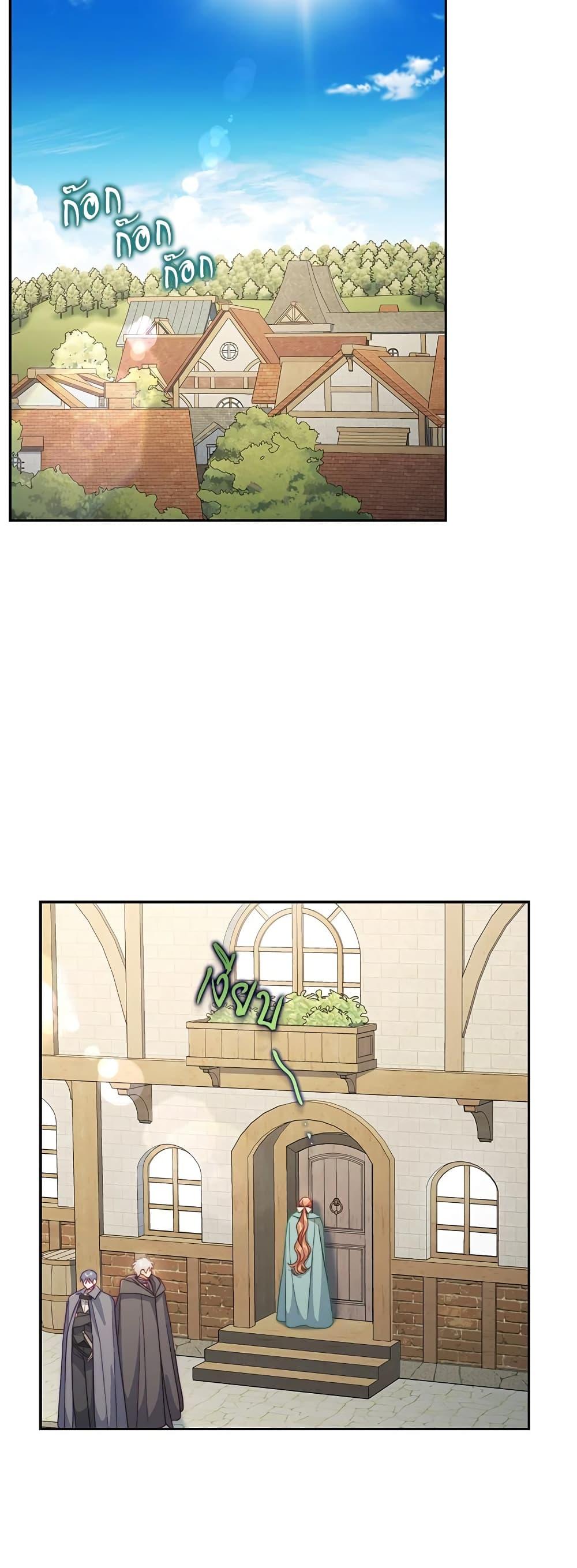 Manga-lc-com อ่านมังงะ อ่านการ์ตูน ออนไลน์ ฟรี Lucia ตอนที่ 1 2 3 4 5 6 7 8 9 10 11 12 13 14 ฟรี ไม่มีโฆษณา Manga-lc - อ่าน มังงะ อ่าน การ์ตูน ออนไลน์ อ่านมังงะ ฟรี