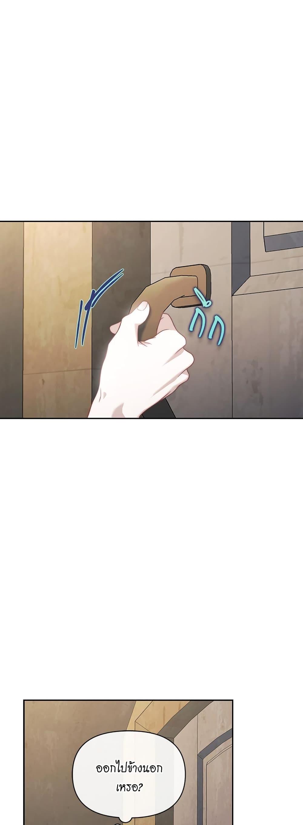 Manga-lc-com อ่านมังงะ อ่านการ์ตูน ออนไลน์ ฟรี Lucia ตอนที่ 1 2 3 4 5 6 7 8 9 10 11 12 13 14 ฟรี ไม่มีโฆษณา Manga-lc - อ่าน มังงะ อ่าน การ์ตูน ออนไลน์ อ่านมังงะ ฟรี