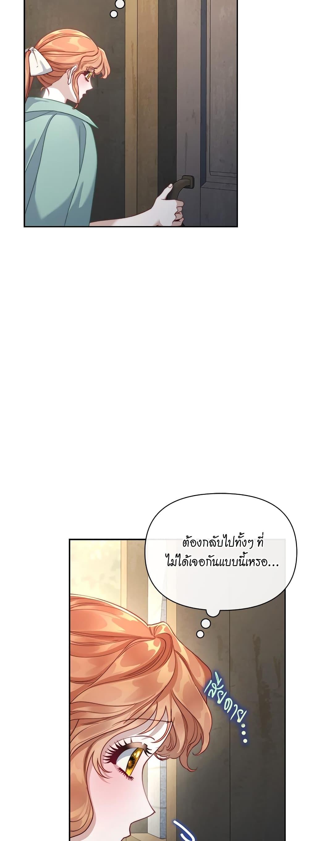 Manga-lc-com อ่านมังงะ อ่านการ์ตูน ออนไลน์ ฟรี Lucia ตอนที่ 1 2 3 4 5 6 7 8 9 10 11 12 13 14 ฟรี ไม่มีโฆษณา Manga-lc - อ่าน มังงะ อ่าน การ์ตูน ออนไลน์ อ่านมังงะ ฟรี