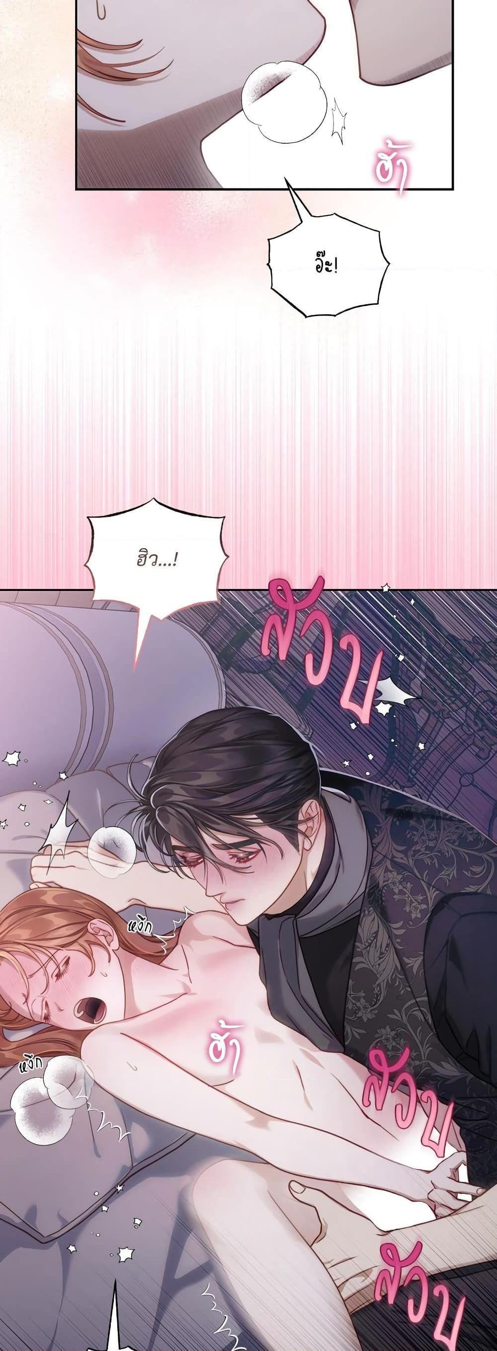 Manga-lc-com อ่านมังงะ อ่านการ์ตูน ออนไลน์ ฟรี Lucia ตอนที่ 1 2 3 4 5 6 7 8 9 10 11 12 13 14 ฟรี ไม่มีโฆษณา Manga-lc - อ่าน มังงะ อ่าน การ์ตูน ออนไลน์ อ่านมังงะ ฟรี