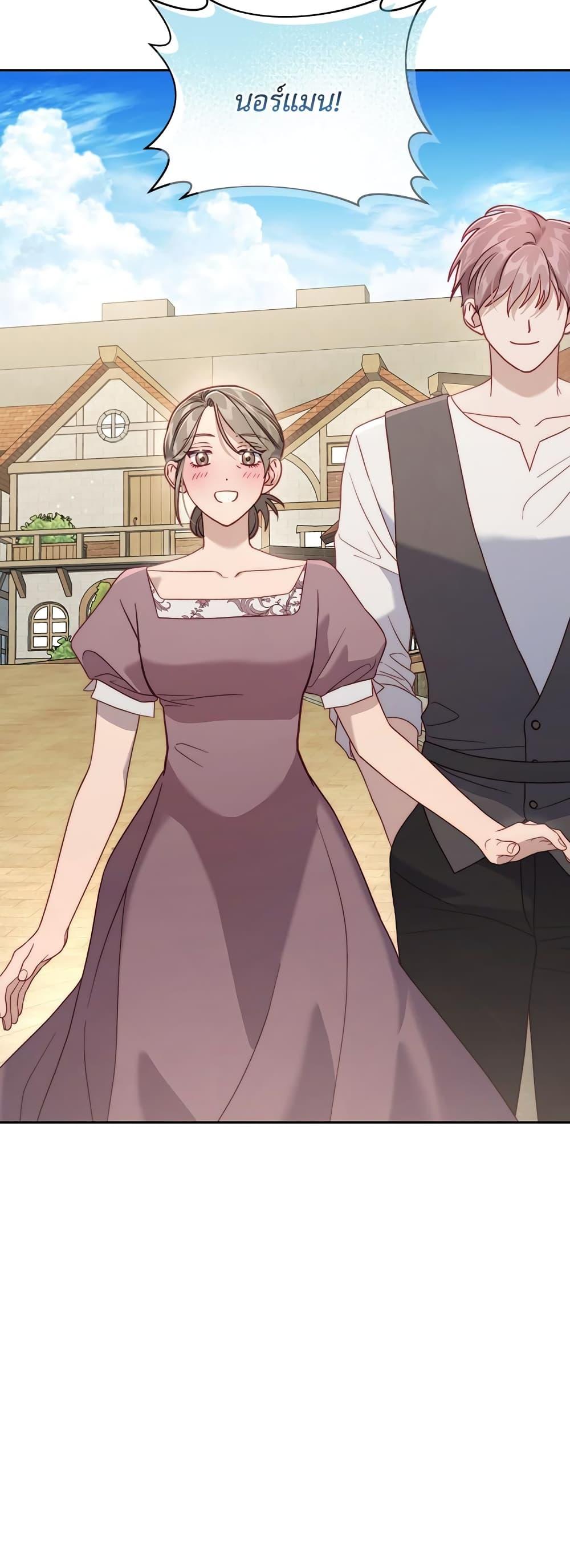 Manga-lc-com อ่านมังงะ อ่านการ์ตูน ออนไลน์ ฟรี Lucia ตอนที่ 1 2 3 4 5 6 7 8 9 10 11 12 13 14 ฟรี ไม่มีโฆษณา Manga-lc - อ่าน มังงะ อ่าน การ์ตูน ออนไลน์ อ่านมังงะ ฟรี