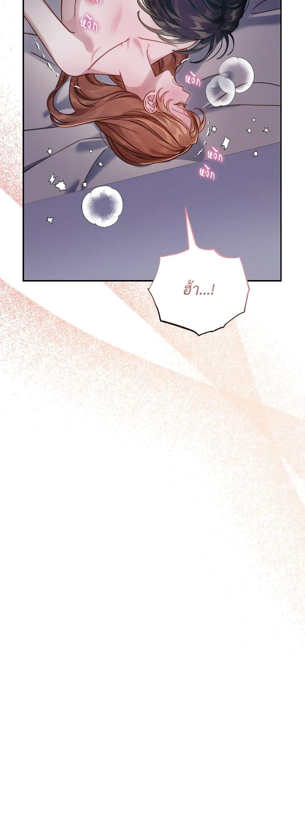 Manga-lc-com อ่านมังงะ อ่านการ์ตูน ออนไลน์ ฟรี Lucia ตอนที่ 1 2 3 4 5 6 7 8 9 10 11 12 13 14 ฟรี ไม่มีโฆษณา Manga-lc - อ่าน มังงะ อ่าน การ์ตูน ออนไลน์ อ่านมังงะ ฟรี