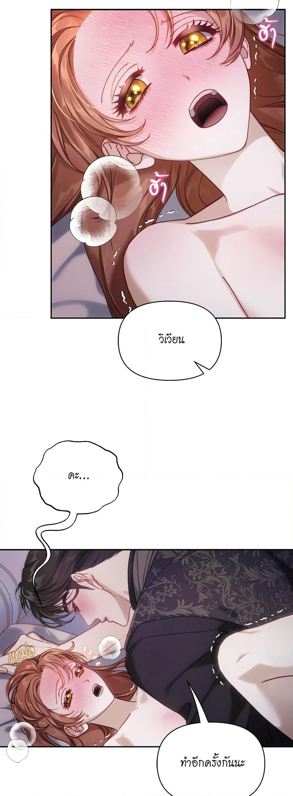 Manga-lc-com อ่านมังงะ อ่านการ์ตูน ออนไลน์ ฟรี Lucia ตอนที่ 1 2 3 4 5 6 7 8 9 10 11 12 13 14 ฟรี ไม่มีโฆษณา Manga-lc - อ่าน มังงะ อ่าน การ์ตูน ออนไลน์ อ่านมังงะ ฟรี
