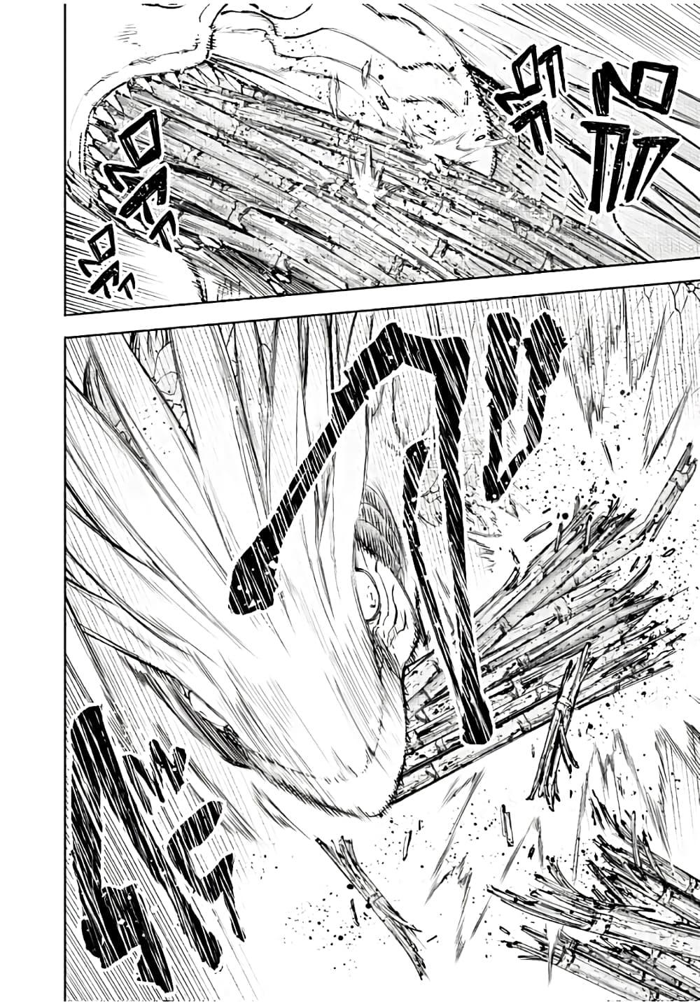Manga-lc-com อ่านมังงะ อ่านการ์ตูน ออนไลน์ ฟรี Shangri-La Frontier ตอนที่ 1 2 3 4 5 6 7 8 9 10 11 12 13 14 ฟรี ไม่มีโฆษณา Manga-lc - อ่าน มังงะ อ่าน การ์ตูน ออนไลน์ อ่านมังงะ ฟรี