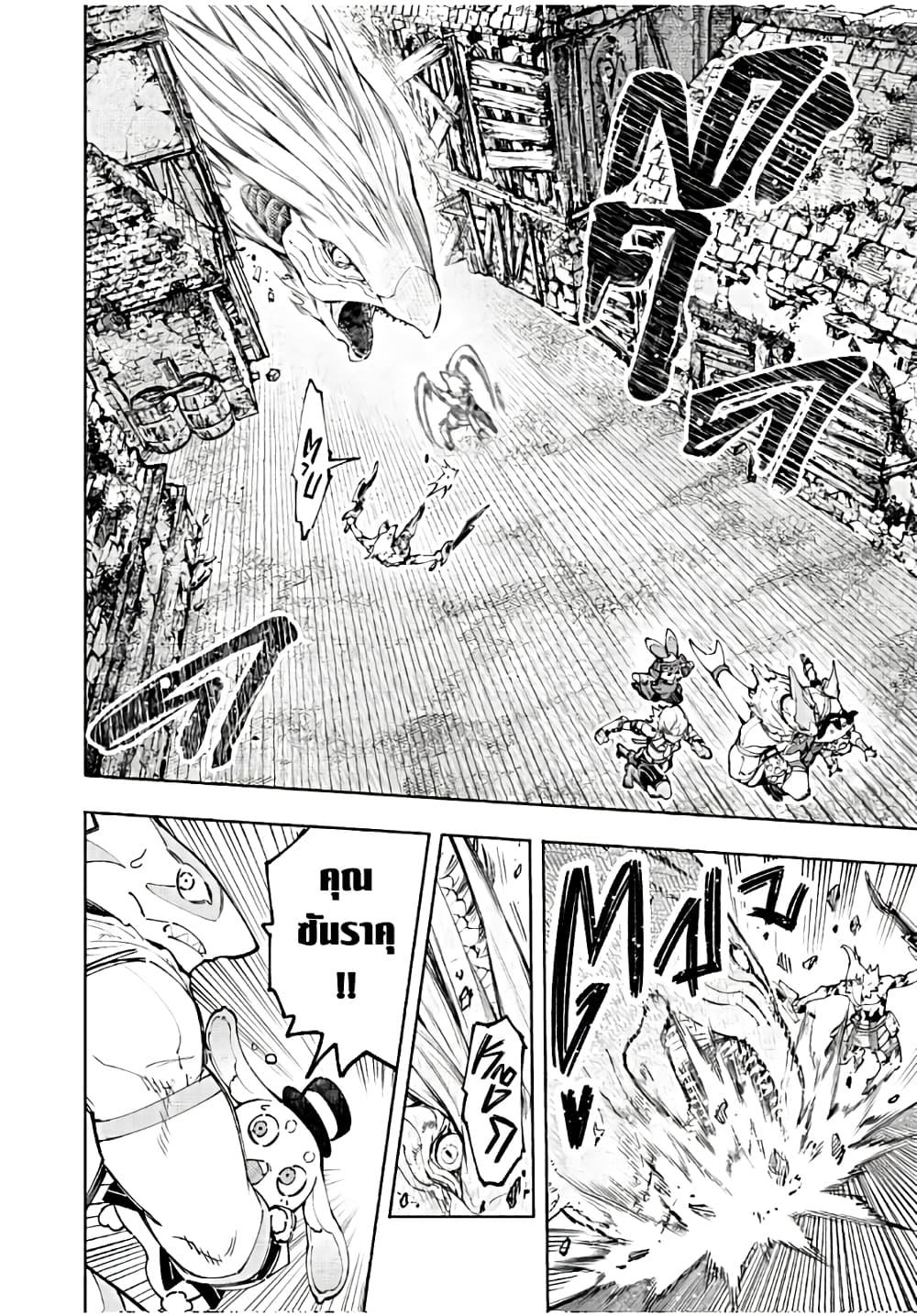 Manga-lc-com อ่านมังงะ อ่านการ์ตูน ออนไลน์ ฟรี Shangri-La Frontier ตอนที่ 1 2 3 4 5 6 7 8 9 10 11 12 13 14 ฟรี ไม่มีโฆษณา Manga-lc - อ่าน มังงะ อ่าน การ์ตูน ออนไลน์ อ่านมังงะ ฟรี