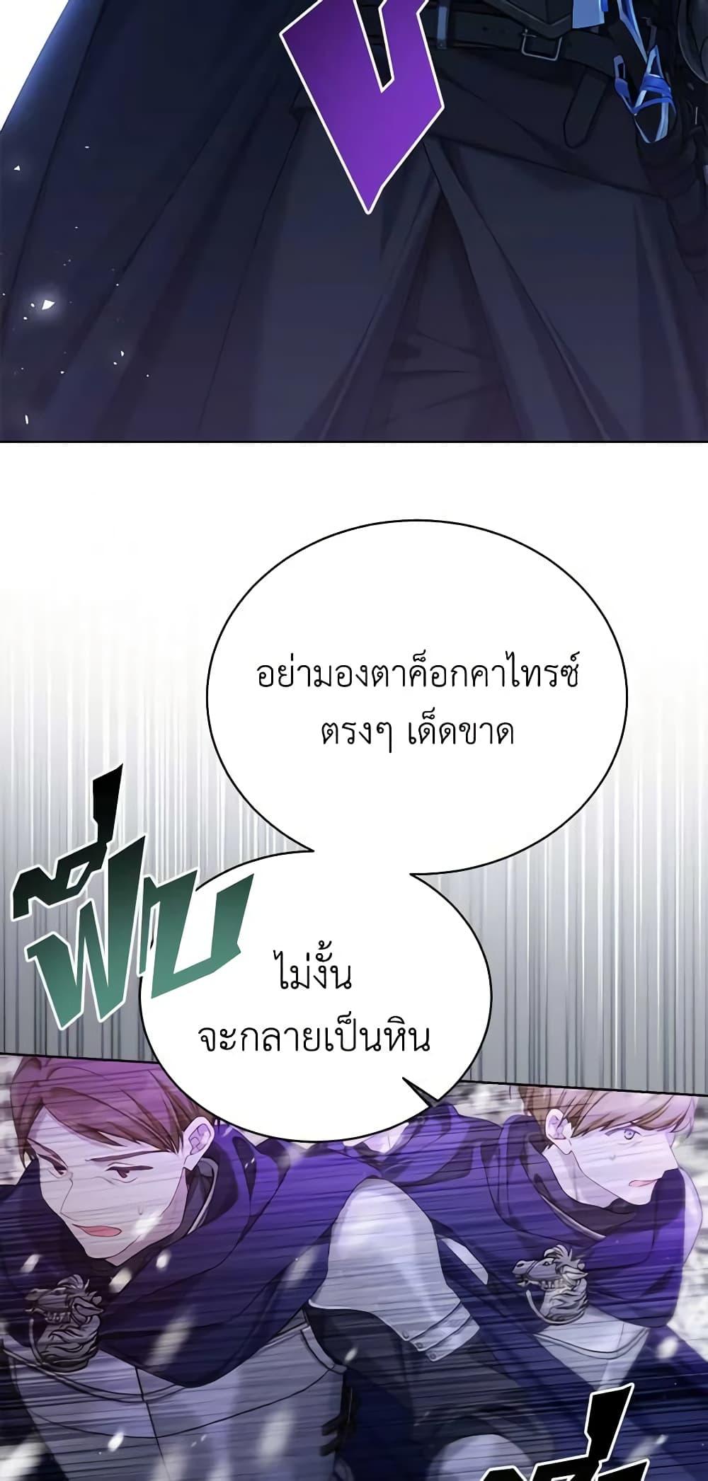Manga-lc-com อ่านมังงะ อ่านการ์ตูน ออนไลน์ ฟรี The Viridescent Crown ตอนที่ 1 2 3 4 5 6 7 8 9 10 11 12 13 14 ฟรี ไม่มีโฆษณา Manga-lc - อ่าน มังงะ อ่าน การ์ตูน ออนไลน์ อ่านมังงะ ฟรี