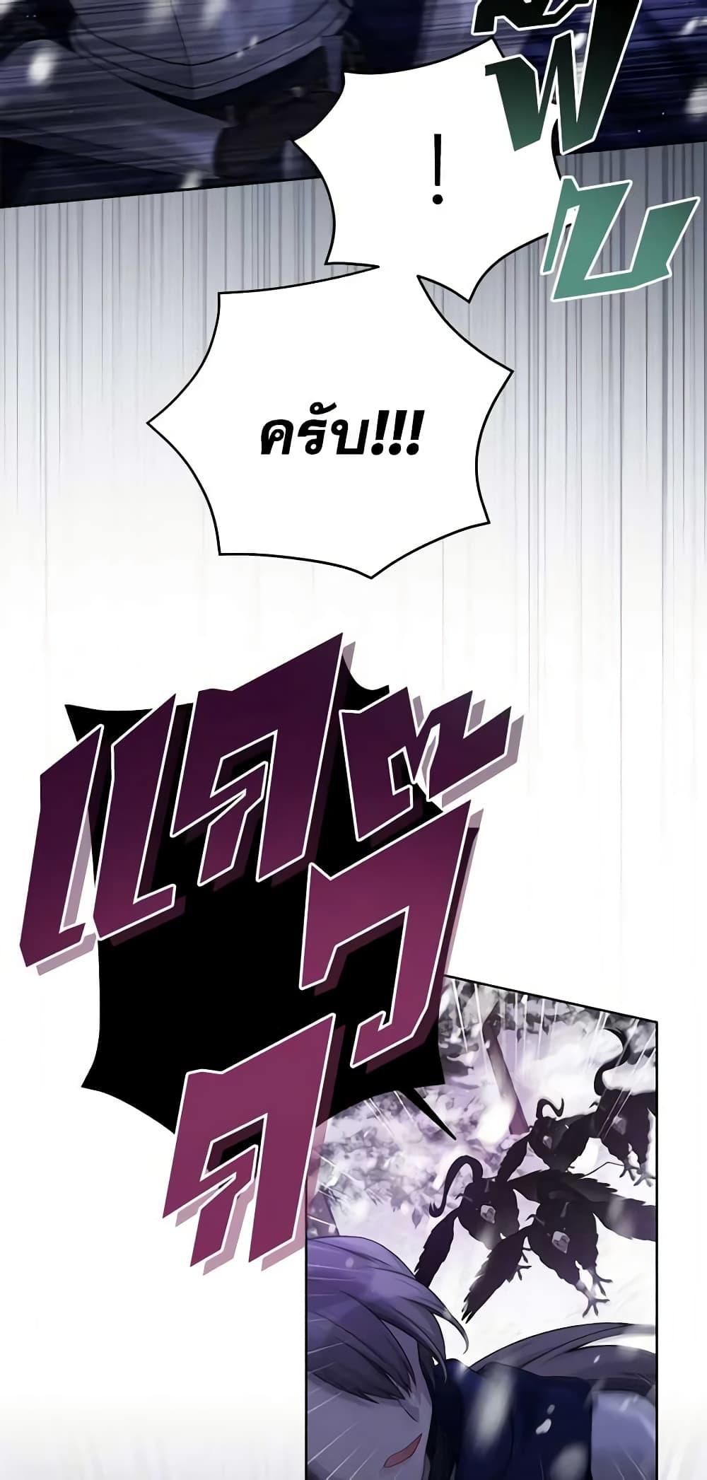 Manga-lc-com อ่านมังงะ อ่านการ์ตูน ออนไลน์ ฟรี The Viridescent Crown ตอนที่ 1 2 3 4 5 6 7 8 9 10 11 12 13 14 ฟรี ไม่มีโฆษณา Manga-lc - อ่าน มังงะ อ่าน การ์ตูน ออนไลน์ อ่านมังงะ ฟรี