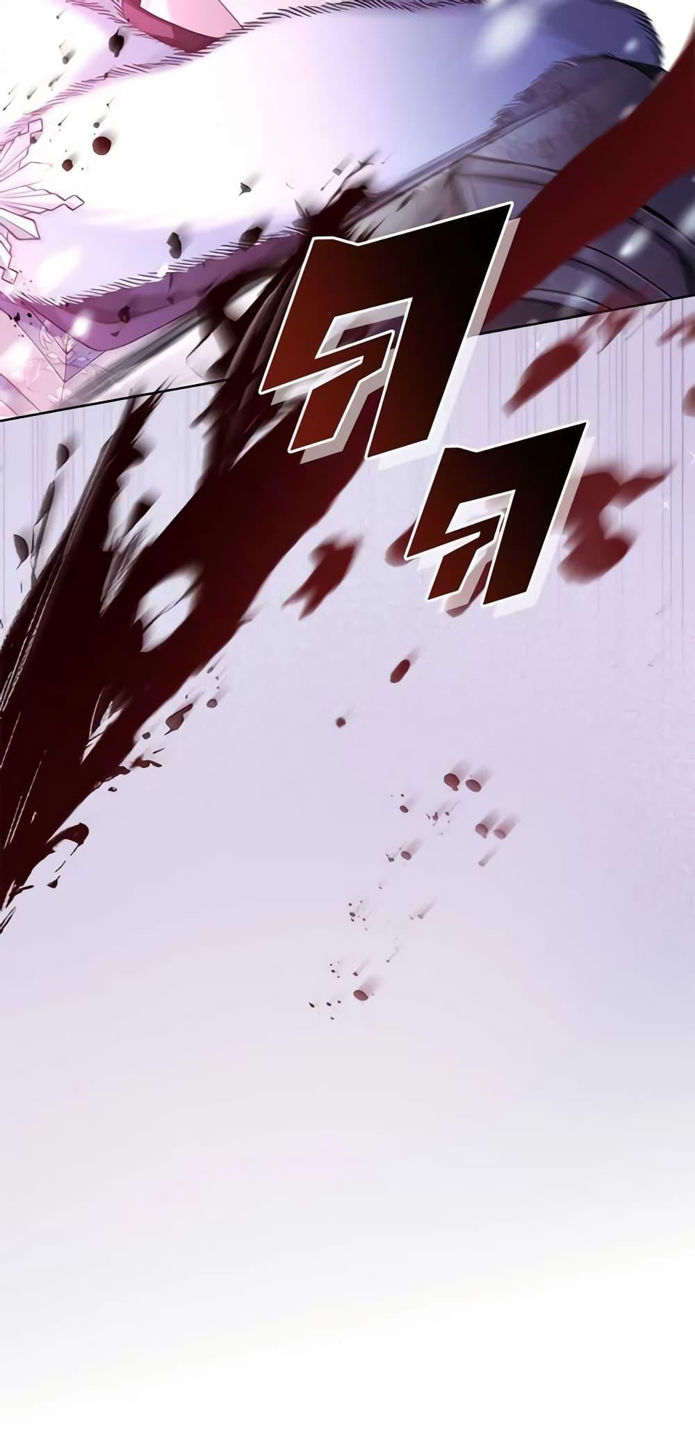 Manga-lc-com อ่านมังงะ อ่านการ์ตูน ออนไลน์ ฟรี The Viridescent Crown ตอนที่ 1 2 3 4 5 6 7 8 9 10 11 12 13 14 ฟรี ไม่มีโฆษณา Manga-lc - อ่าน มังงะ อ่าน การ์ตูน ออนไลน์ อ่านมังงะ ฟรี