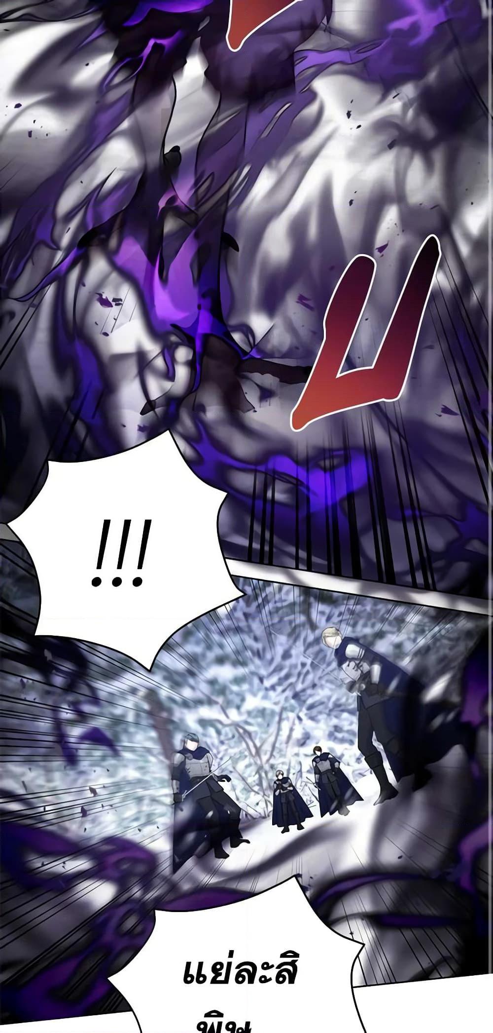 Manga-lc-com อ่านมังงะ อ่านการ์ตูน ออนไลน์ ฟรี The Viridescent Crown ตอนที่ 1 2 3 4 5 6 7 8 9 10 11 12 13 14 ฟรี ไม่มีโฆษณา Manga-lc - อ่าน มังงะ อ่าน การ์ตูน ออนไลน์ อ่านมังงะ ฟรี