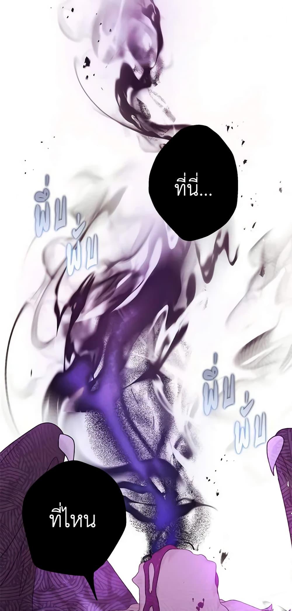 Manga-lc-com อ่านมังงะ อ่านการ์ตูน ออนไลน์ ฟรี The Viridescent Crown ตอนที่ 1 2 3 4 5 6 7 8 9 10 11 12 13 14 ฟรี ไม่มีโฆษณา Manga-lc - อ่าน มังงะ อ่าน การ์ตูน ออนไลน์ อ่านมังงะ ฟรี