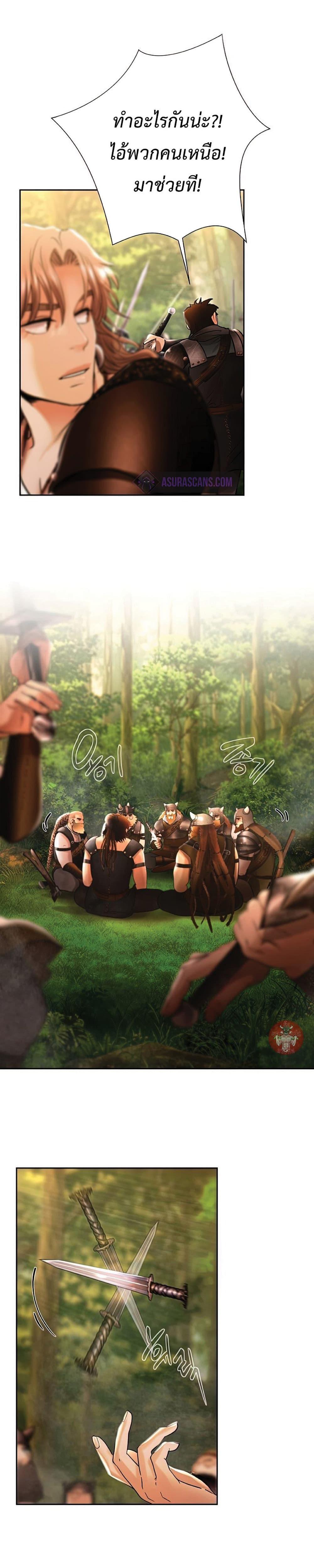 Manga-lc-com อ่านมังงะ อ่านการ์ตูน ออนไลน์ ฟรี Barbarian Quest ตอนที่ 1 2 3 4 5 6 7 8 9 10 11 12 13 14 ฟรี ไม่มีโฆษณา Manga-lc - อ่าน มังงะ อ่าน การ์ตูน ออนไลน์ อ่านมังงะ ฟรี