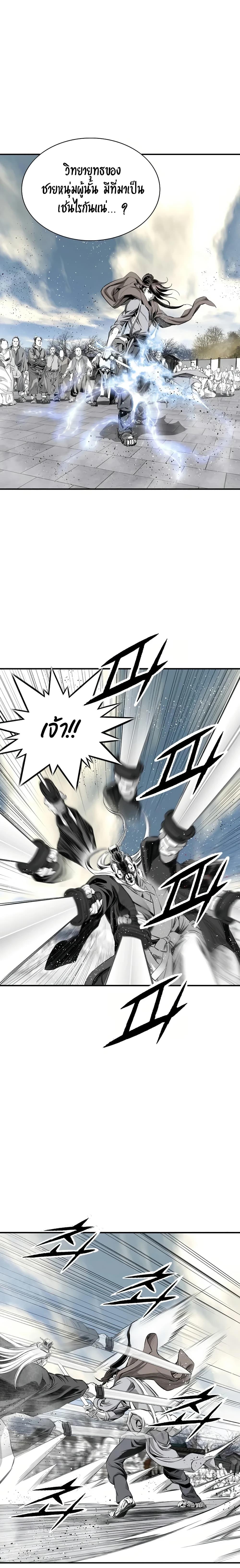 Manga-lc-com อ่านมังงะ อ่านการ์ตูน ออนไลน์ ฟรี Way to Heaven ตอนที่ 1 2 3 4 5 6 7 8 9 10 11 12 13 14 ฟรี ไม่มีโฆษณา Manga-lc - อ่าน มังงะ อ่าน การ์ตูน ออนไลน์ อ่านมังงะ ฟรี